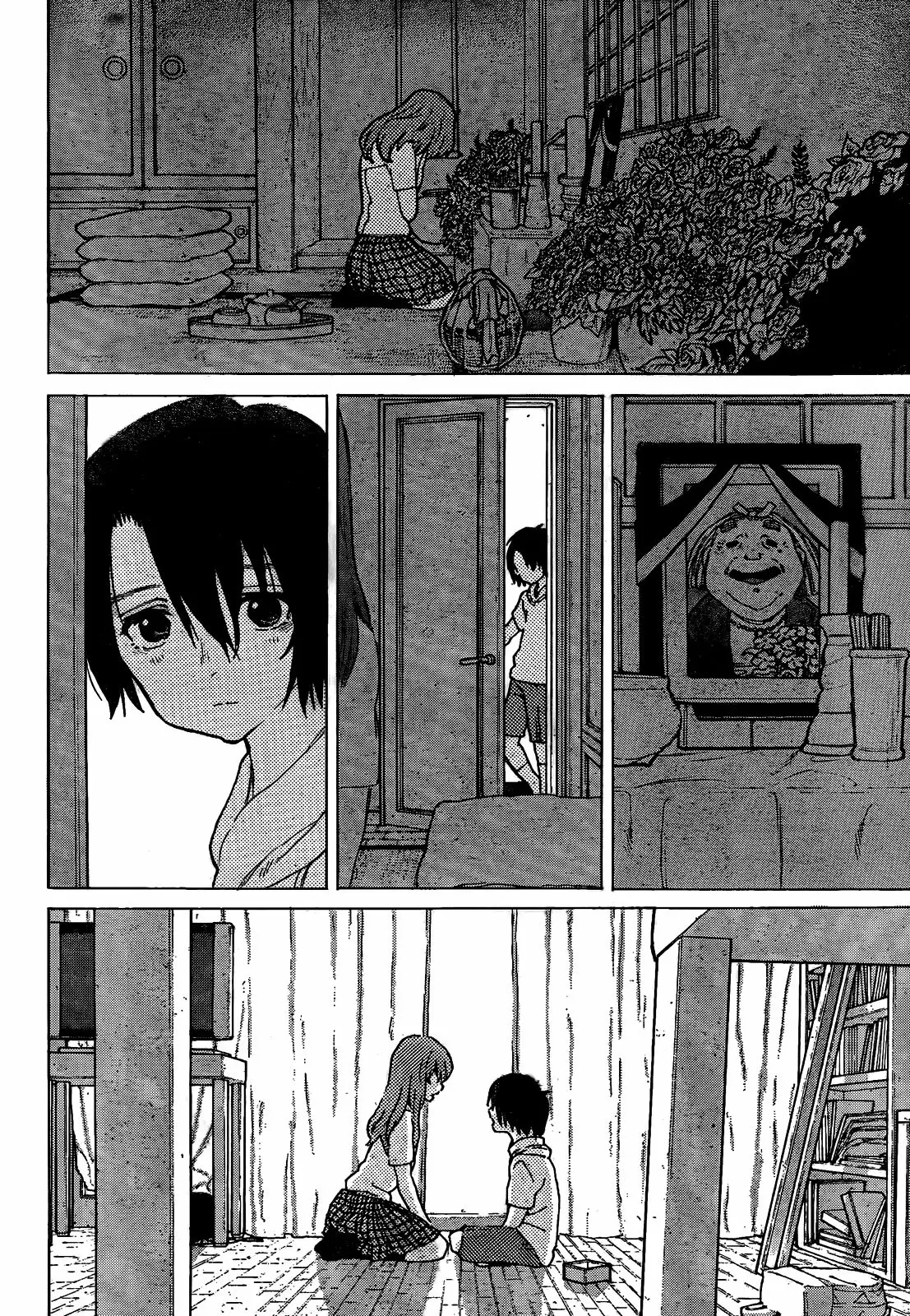 Koe no Katachi capítulo 30.5 página 6