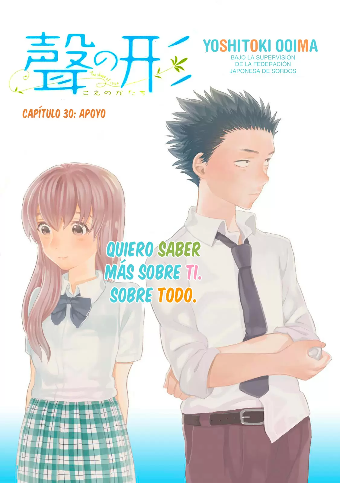 Koe no Katachi capítulo 30 página 2