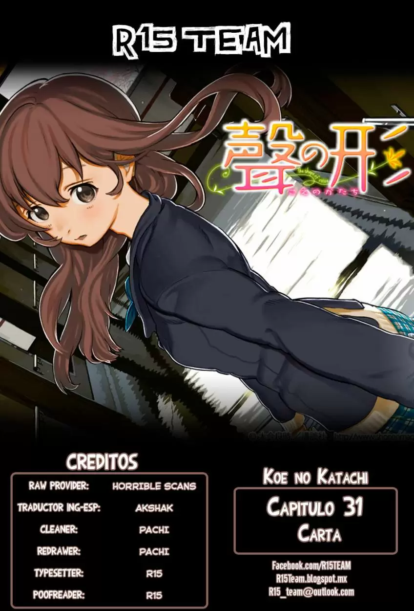 Koe no Katachi capítulo 31 página 1