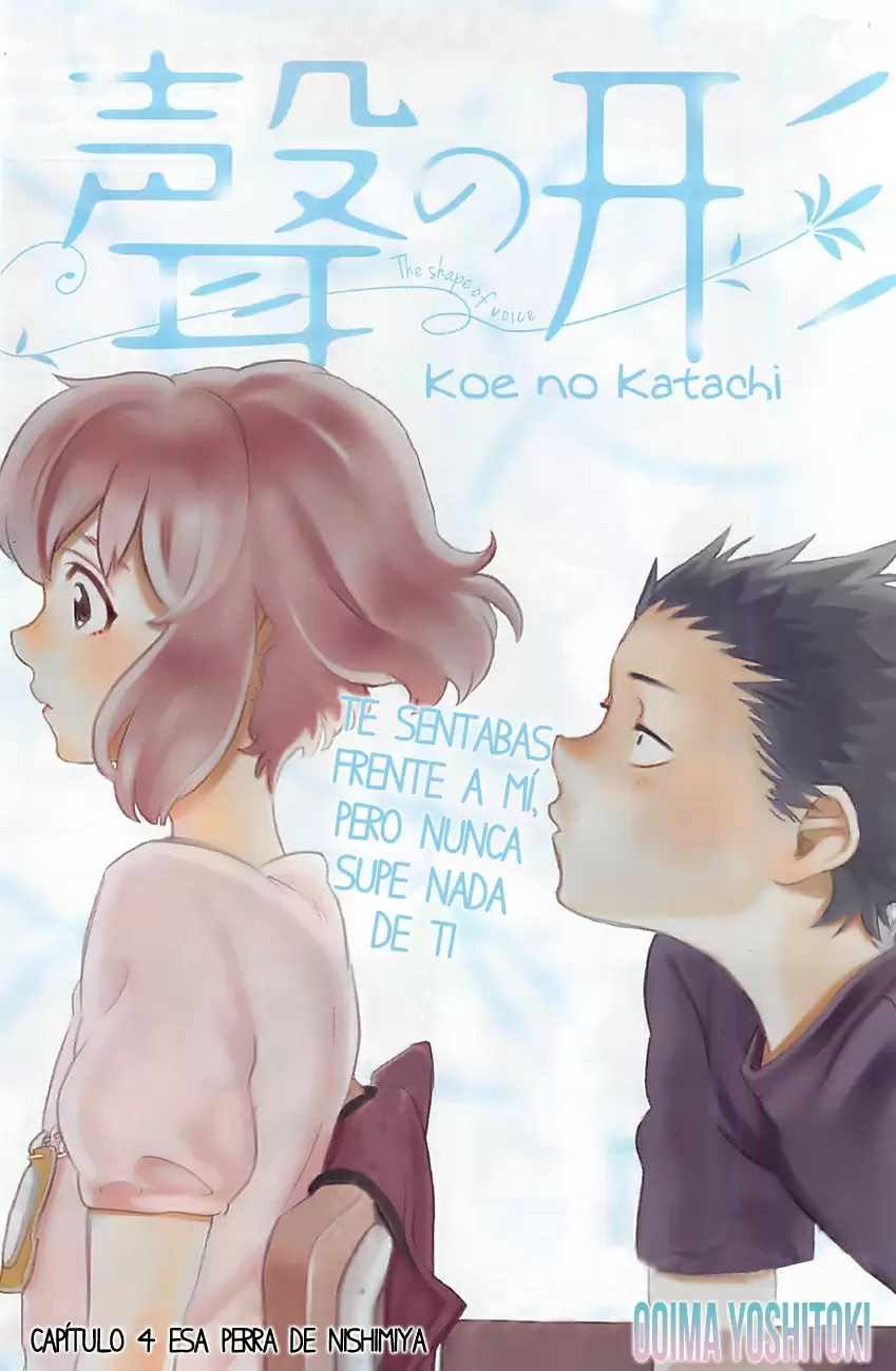 Koe no Katachi capítulo 4 página 2