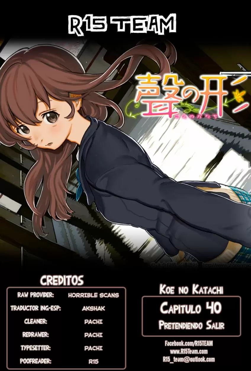 Koe no Katachi capítulo 40 página 1