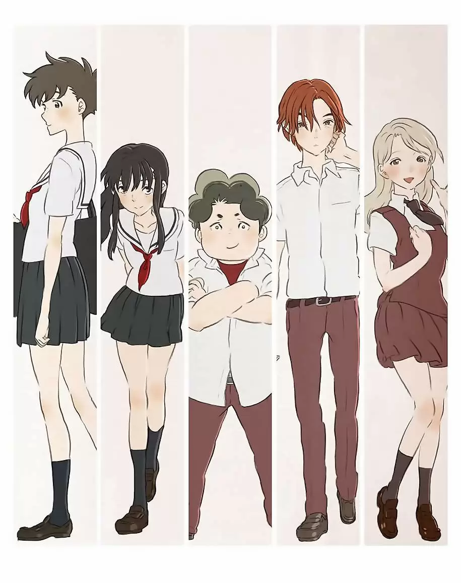 Koe no Katachi - Capítulo 49 - Página 22 - LectorTMOo