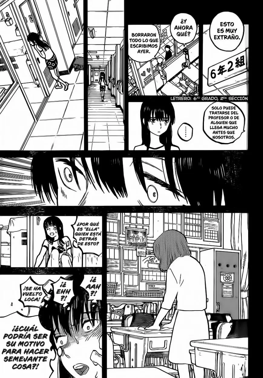 Koe no Katachi - Capítulo 50 - Página 6 - LectorTMOo