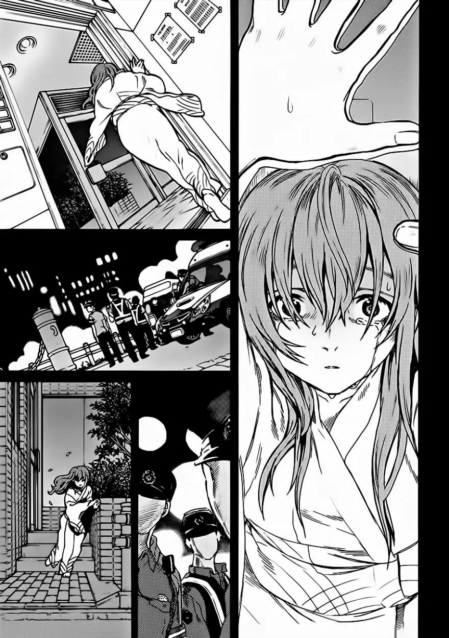 Koe no Katachi capítulo 51 página 5