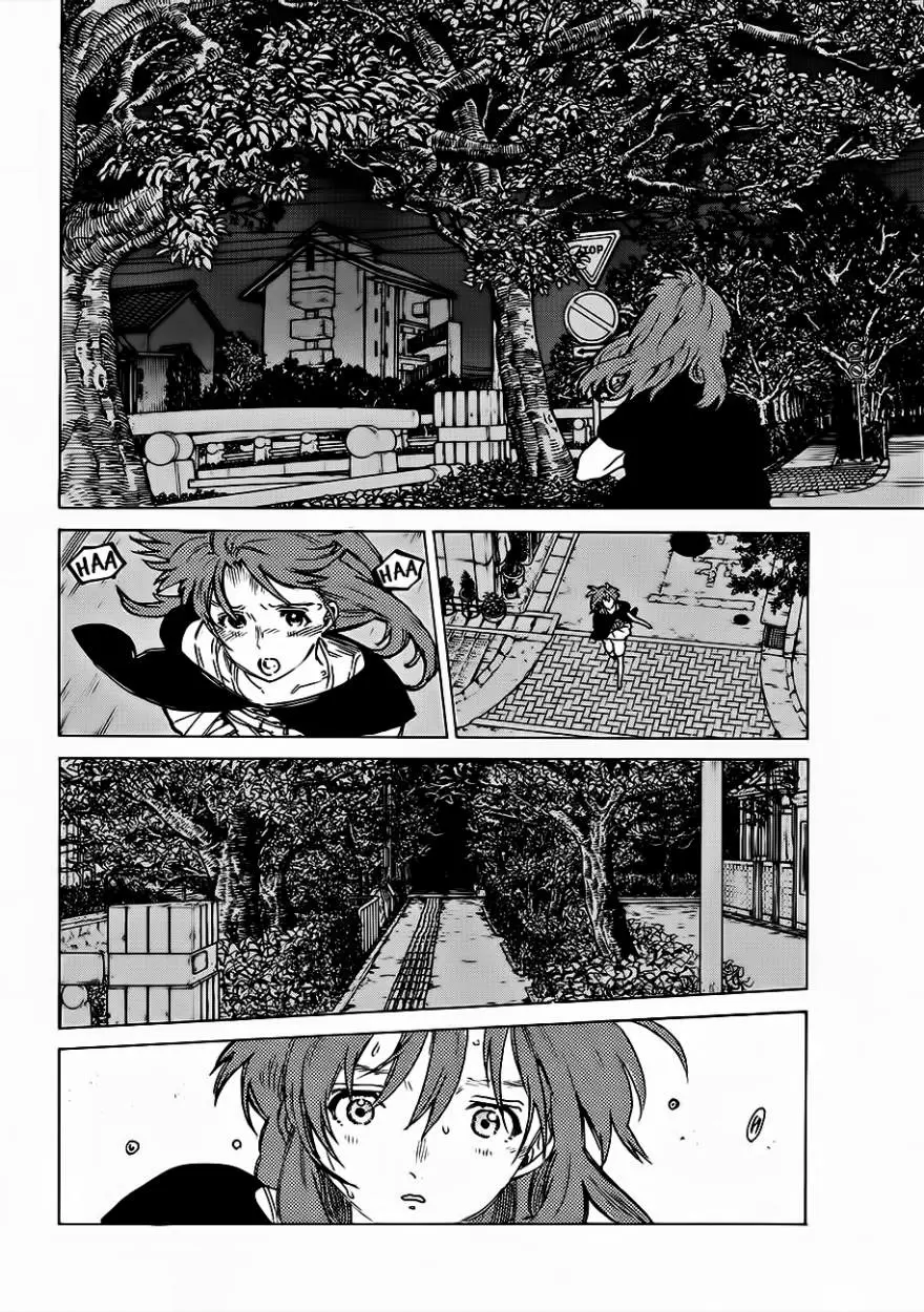 Koe no Katachi capítulo 52 página 3
