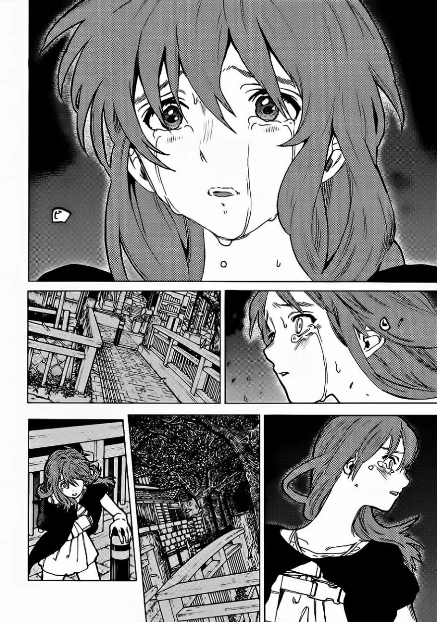Koe no Katachi capítulo 52 página 13