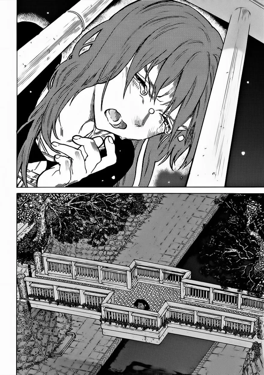 Koe no Katachi capítulo 52 página 15