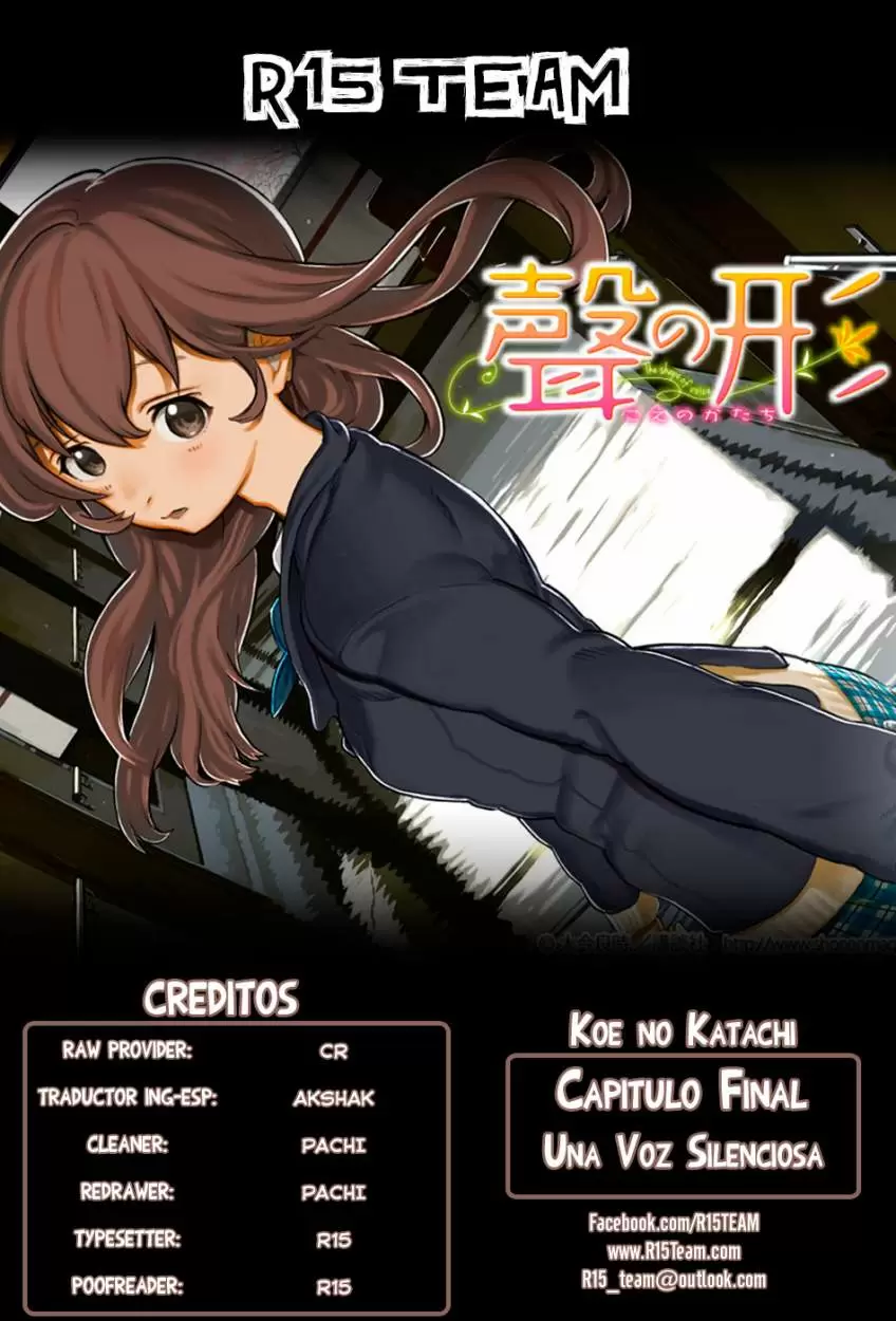 Koe no Katachi capítulo 62 página 1