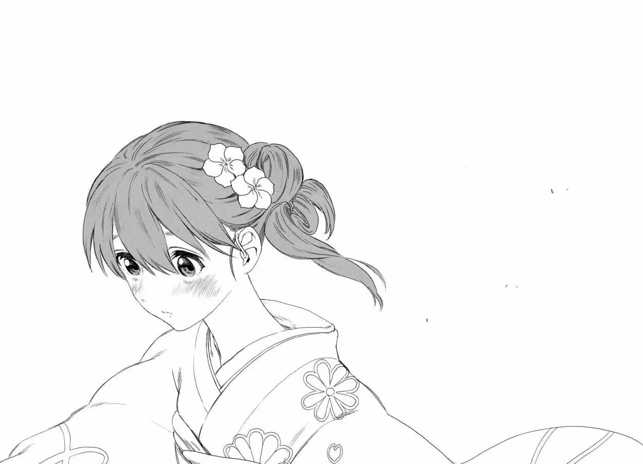 Koe no Katachi capítulo 62 página 21