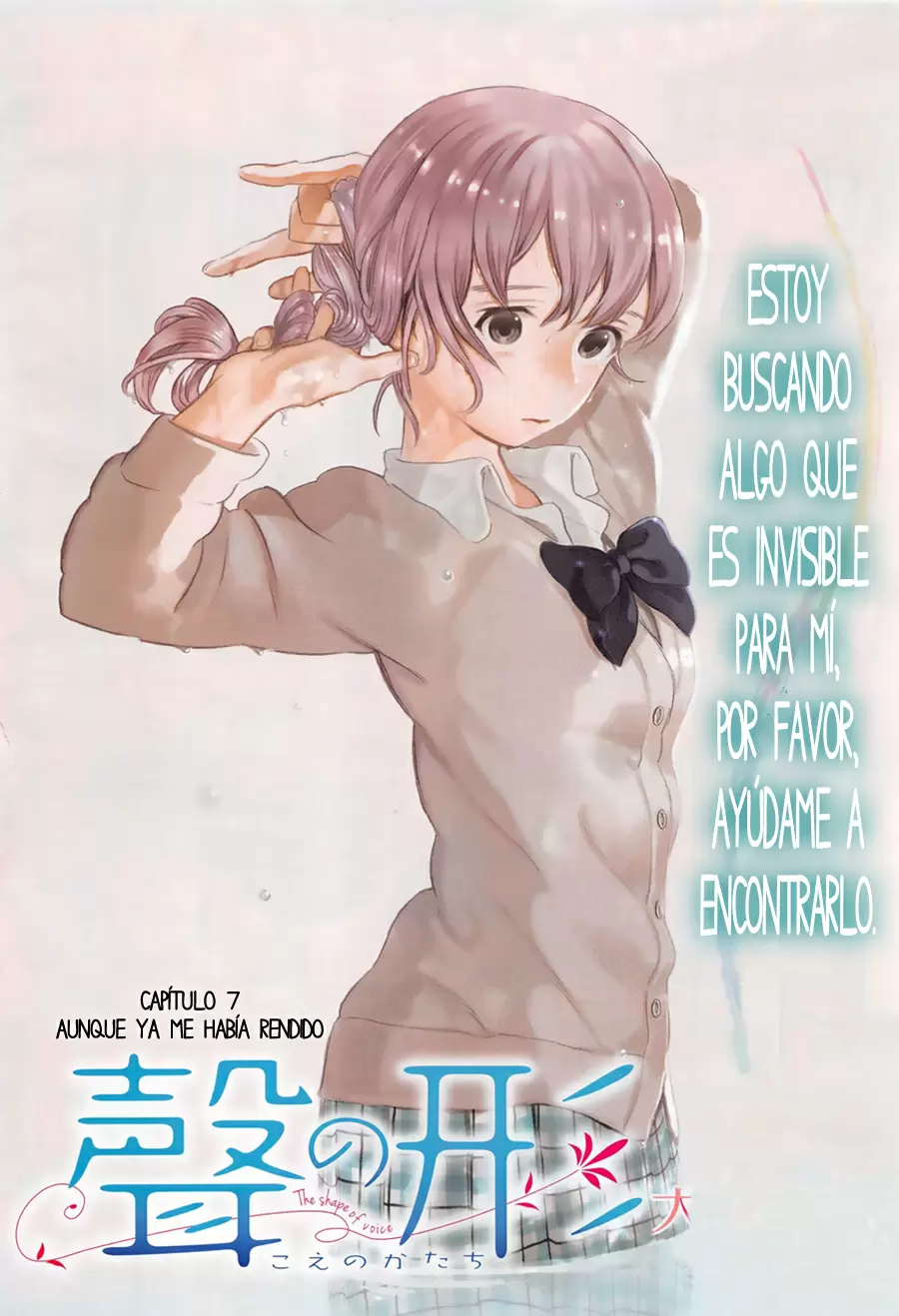 Koe no Katachi capítulo 7 página 2