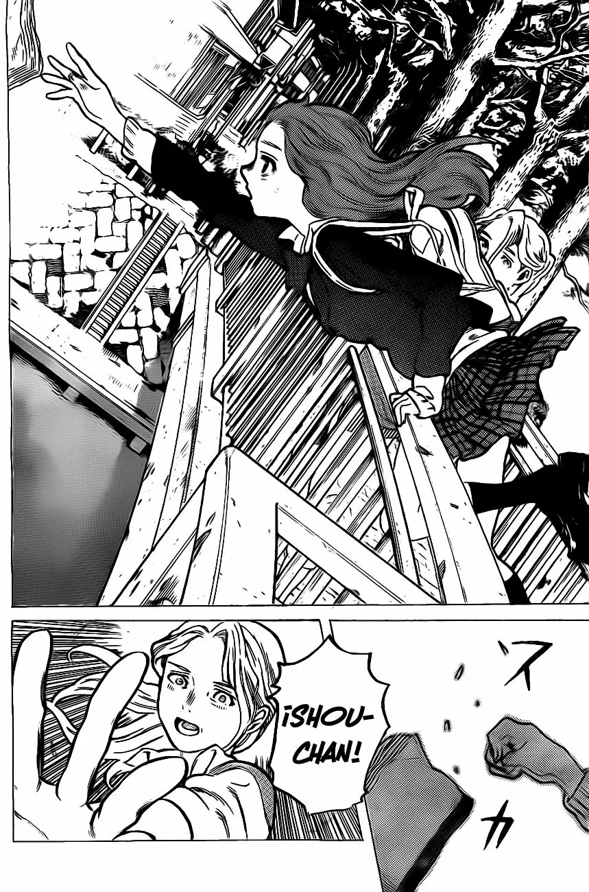 Koe no Katachi capítulo 7 página 13