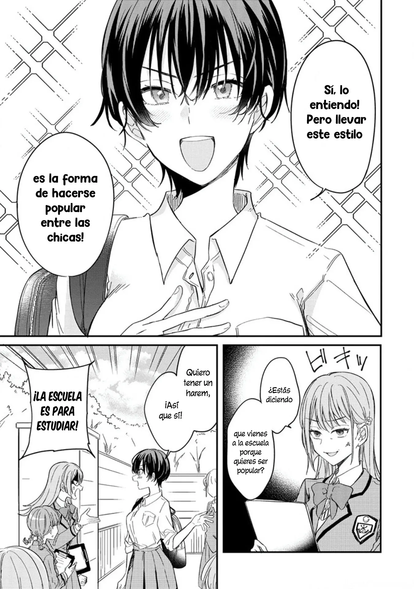 Koi Ni Koi Suru Koibito Kankei - Capítulo 1 - Página 5 - LectorTMOo