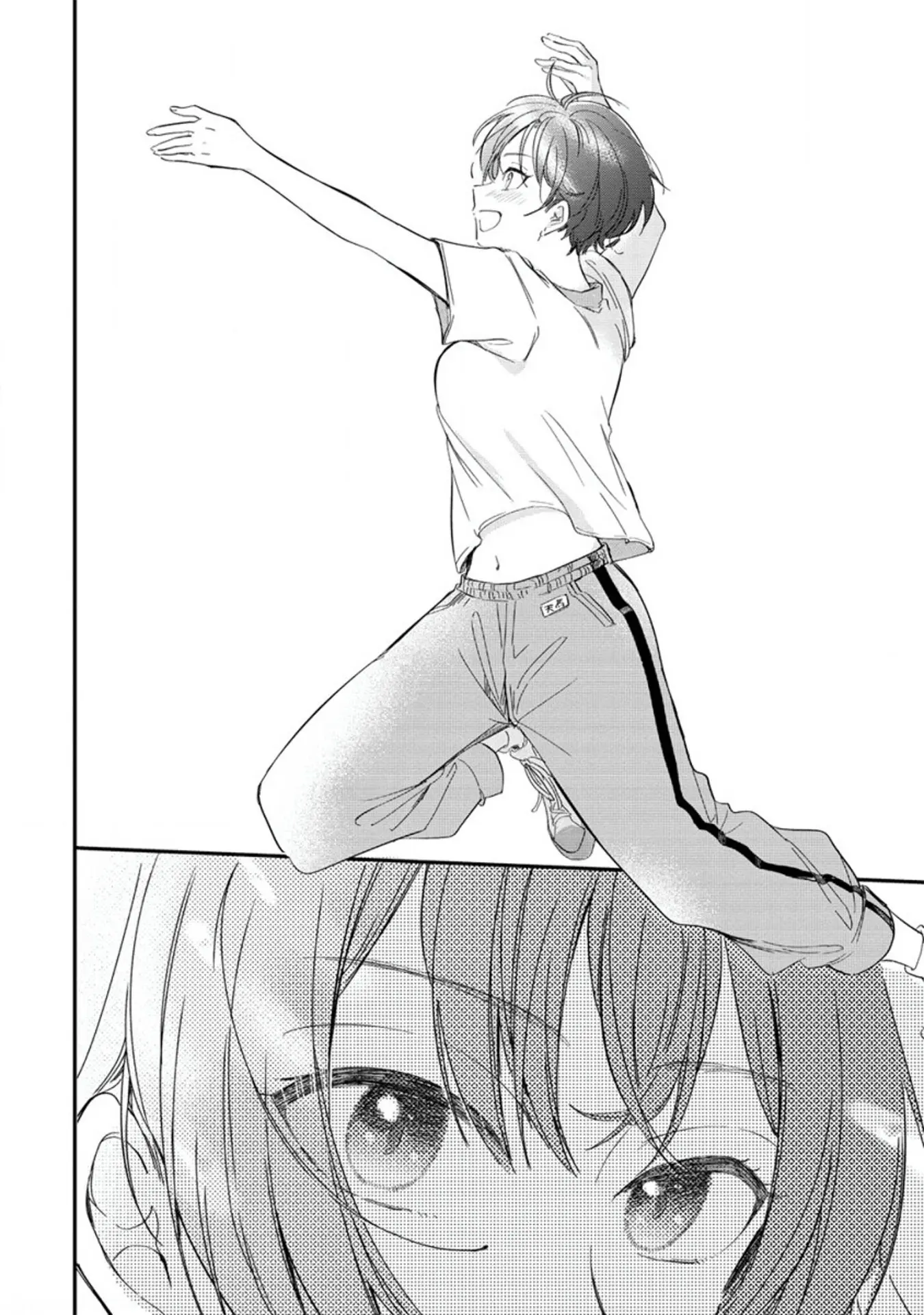 Koi Ni Koi Suru Koibito Kankei - Capítulo 1 - Página 14 - LectorTMOo