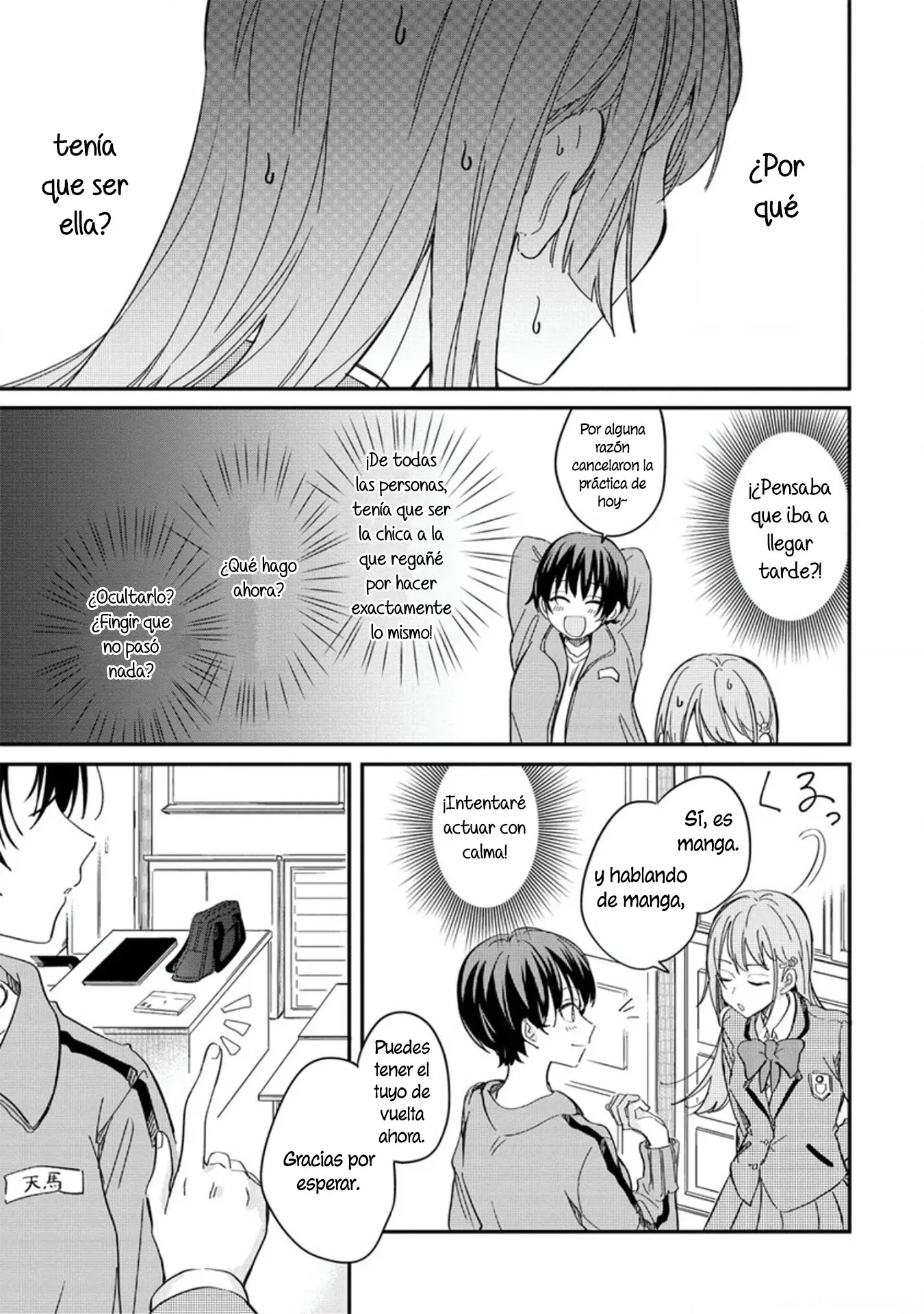 Koi Ni Koi Suru Koibito Kankei - Capítulo 1 - Página 23 - LectorTMOo