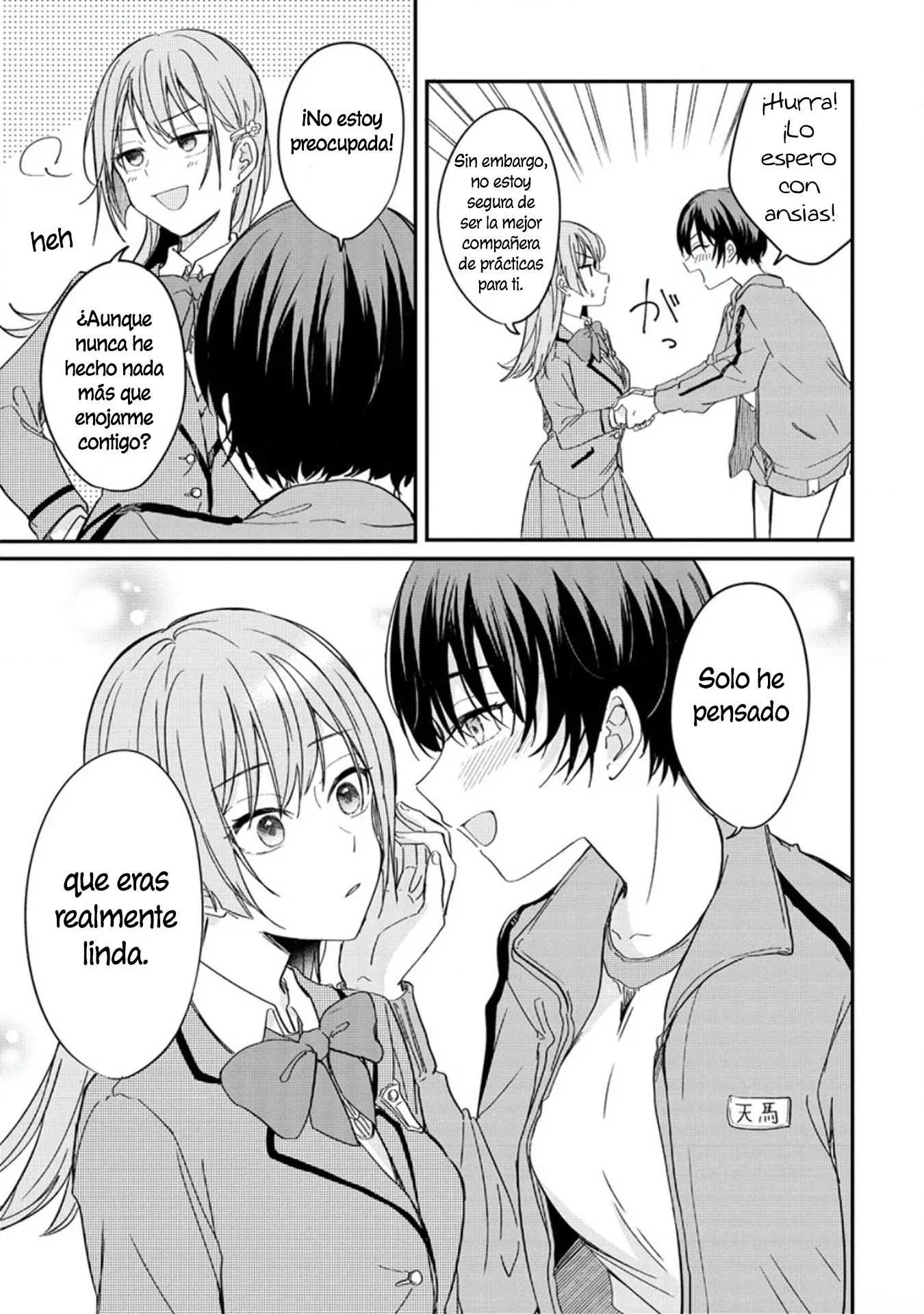 Koi Ni Koi Suru Koibito Kankei - Capítulo 1 - Página 33 - LectorTMOo