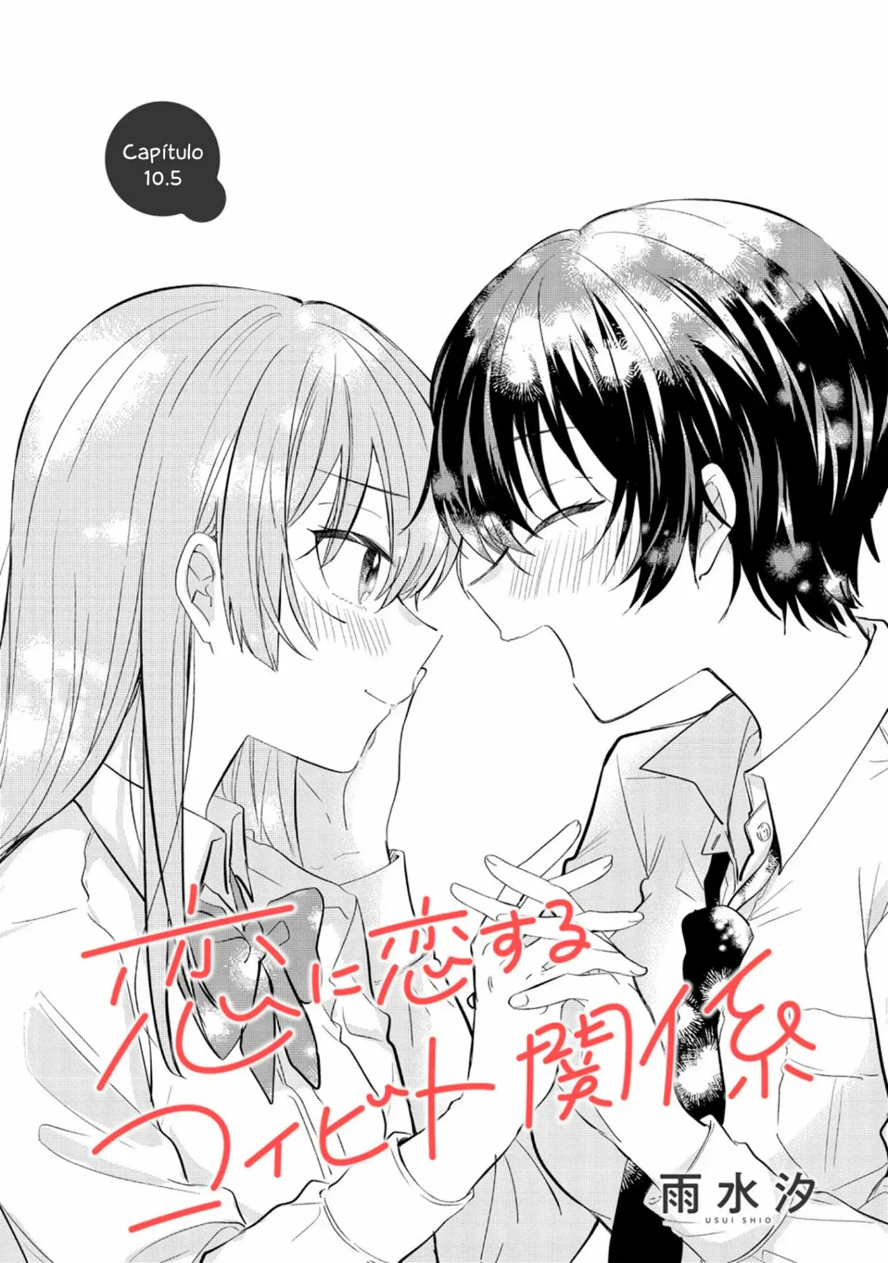 Koi Ni Koi Suru Koibito Kankei - Capítulo 10.5 - Página 2 - LectorTMOo