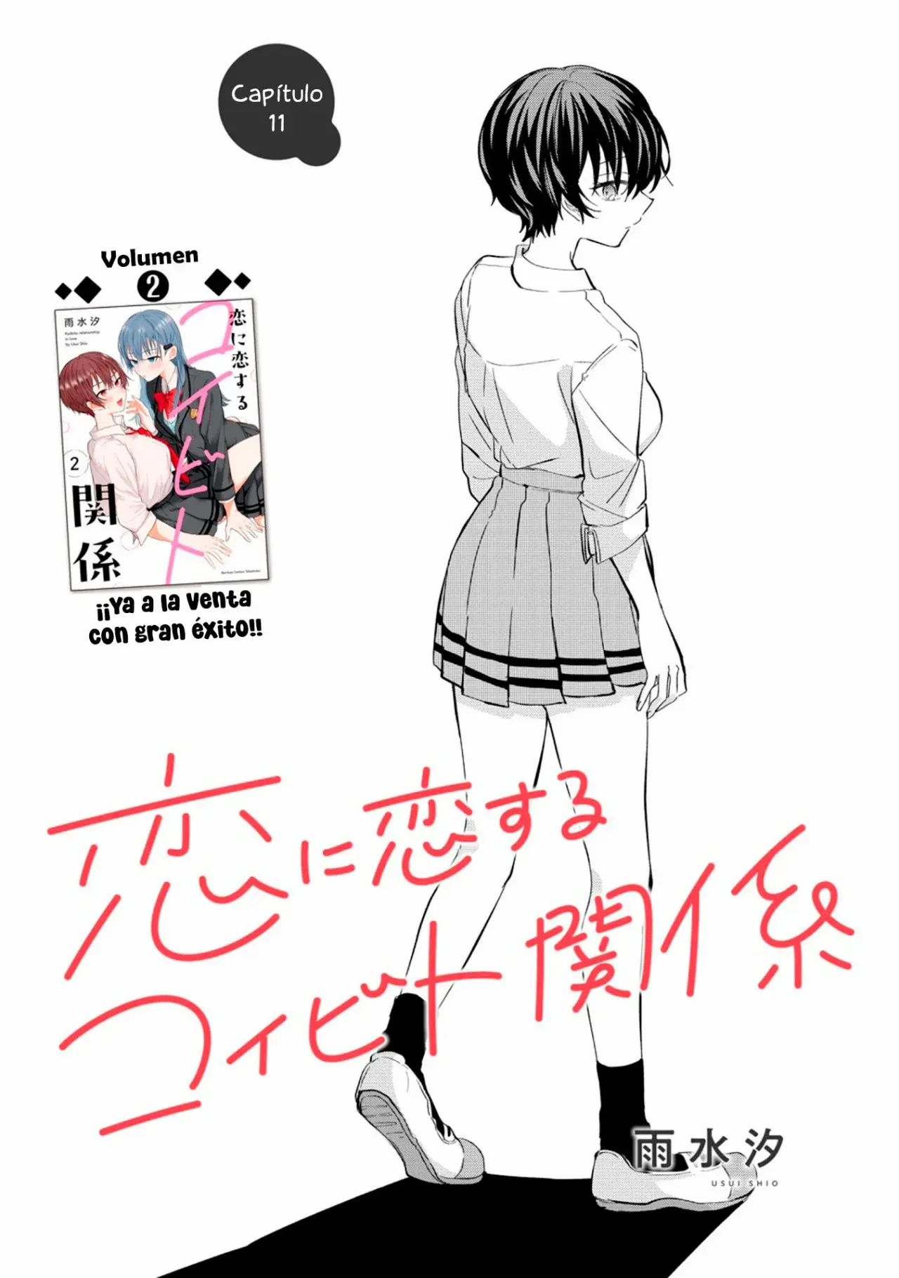 Koi Ni Koi Suru Koibito Kankei - Capítulo 11 - Página 2 - LectorTMOo