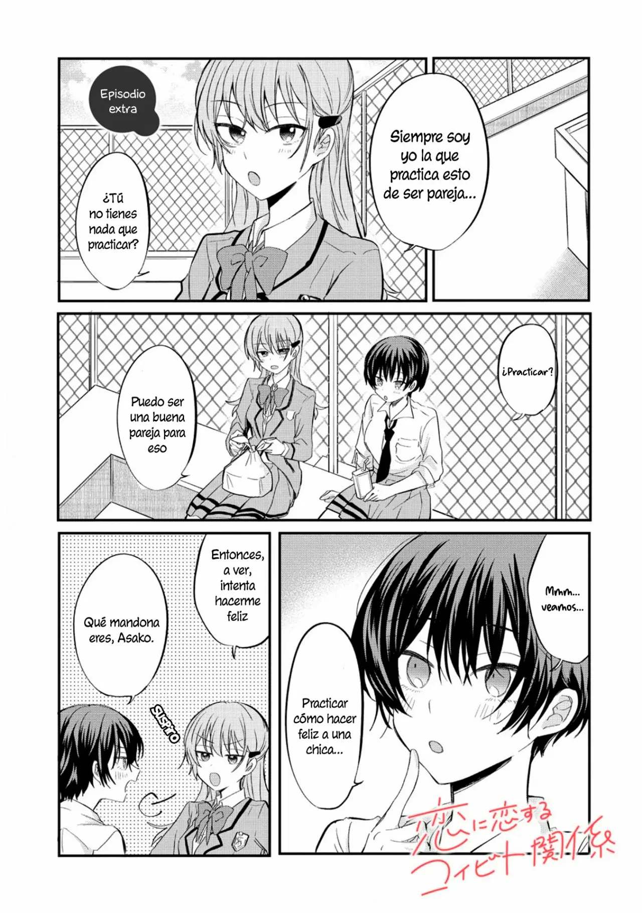 Koi Ni Koi Suru Koibito Kankei - Capítulo 12.5 - Página 2 - LectorTMOo