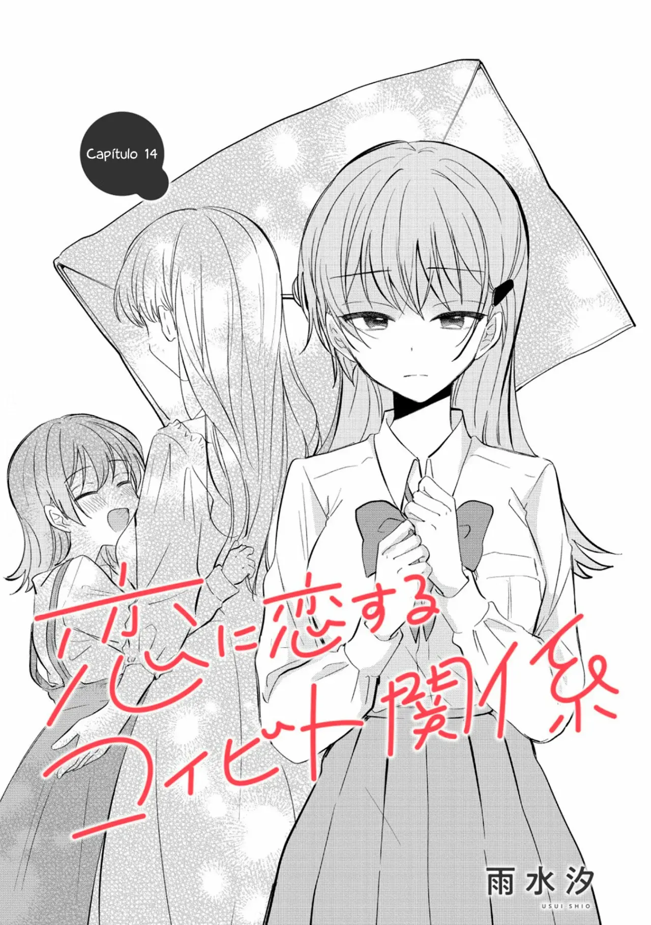 Koi Ni Koi Suru Koibito Kankei - Capítulo 14 - Página 2 - LectorTMOo