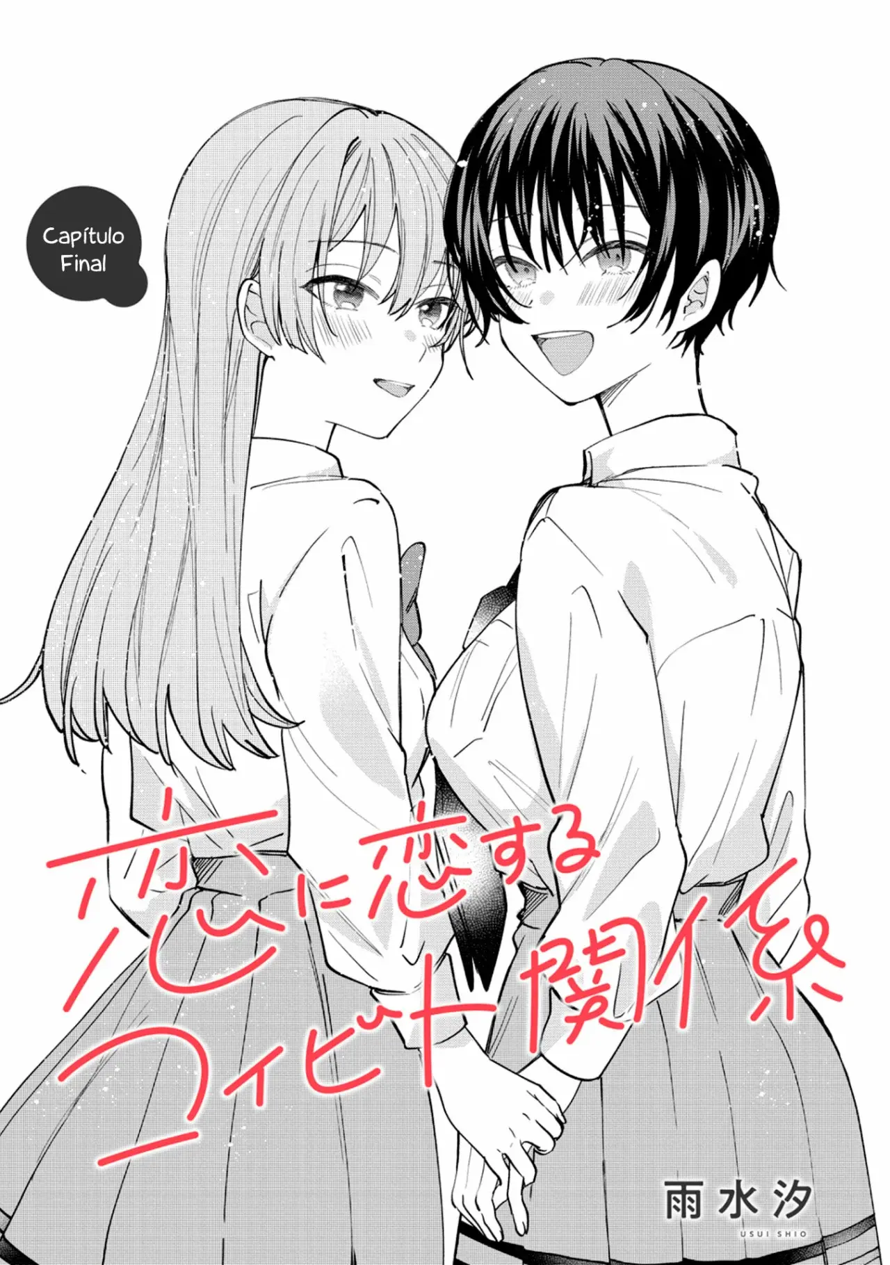 Koi Ni Koi Suru Koibito Kankei - Capítulo 16 - Página 2 - LectorTMOo