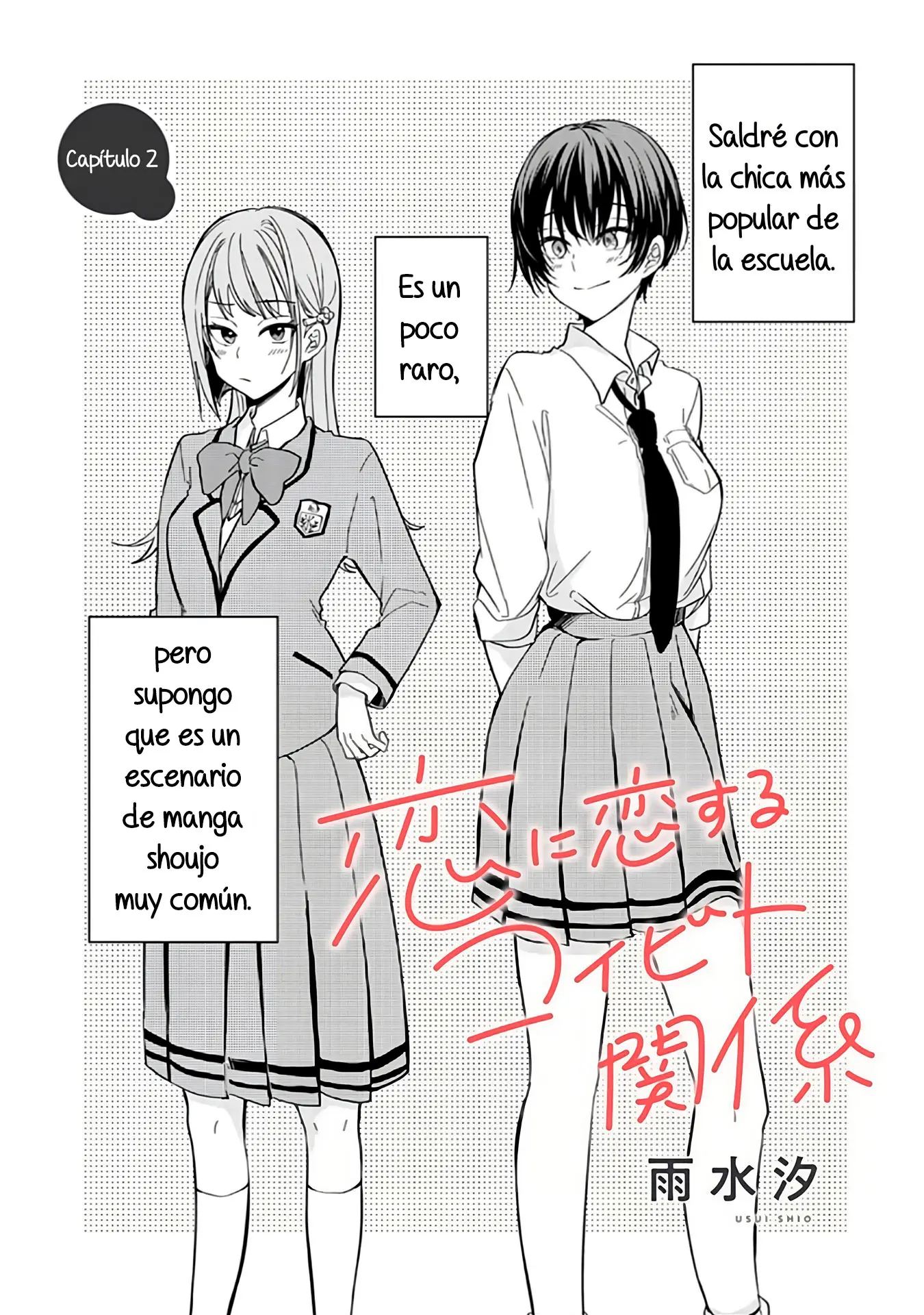 Koi Ni Koi Suru Koibito Kankei - Capítulo 2 - Página 1 - LectorTMOo
