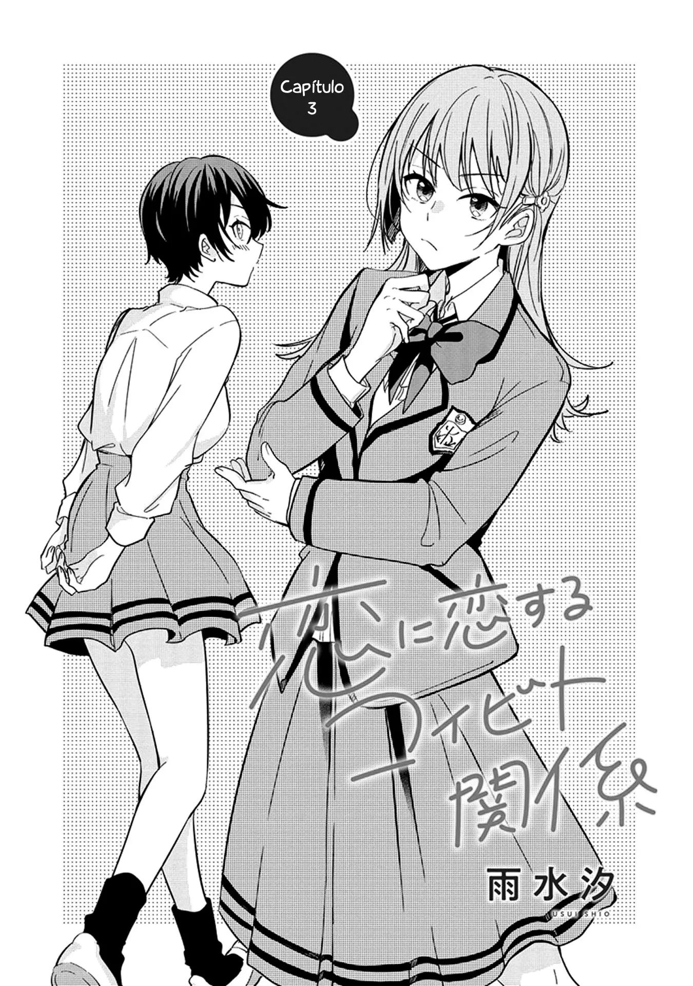 Koi Ni Koi Suru Koibito Kankei - Capítulo 3 - Página 1 - LectorTMOo