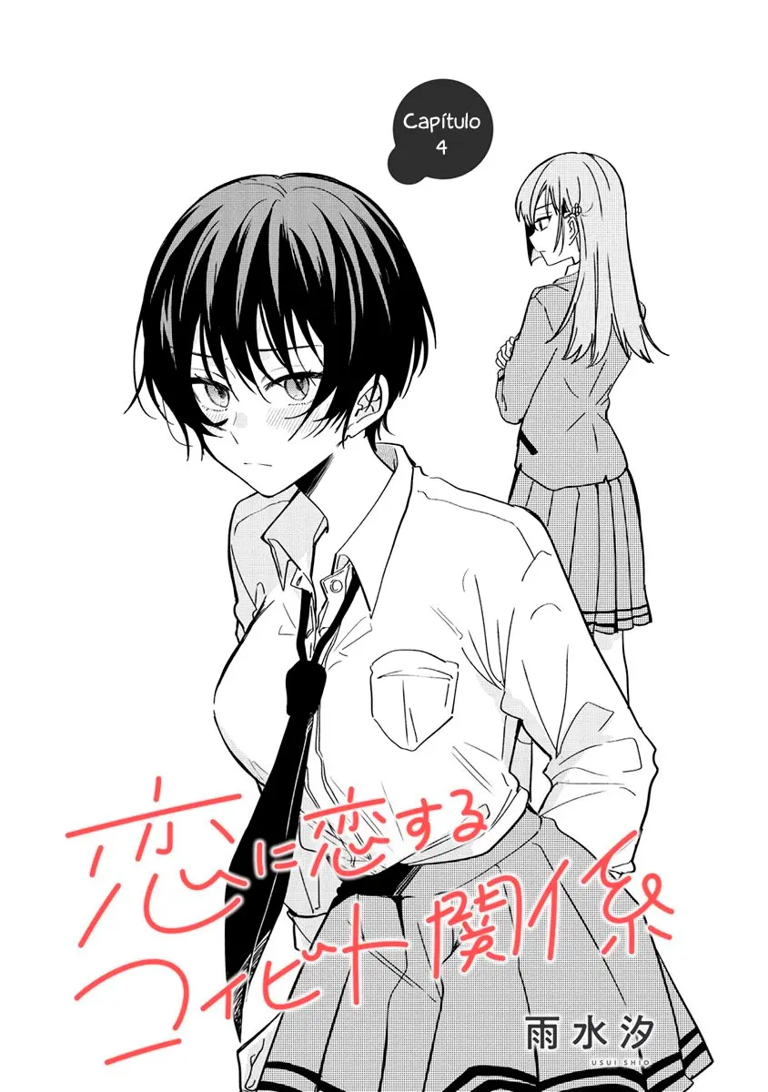 Koi Ni Koi Suru Koibito Kankei - Capítulo 4 - Página 1 - LectorTMOo