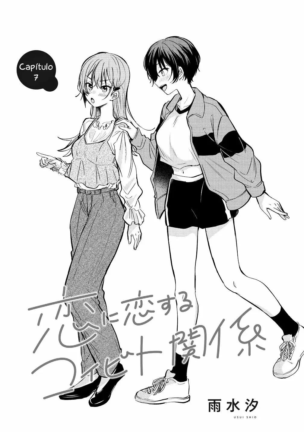 Koi Ni Koi Suru Koibito Kankei - Capítulo 7 - Página 2 - LectorTMOo