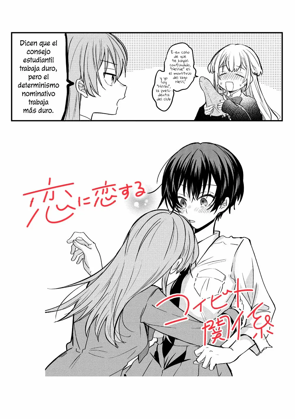 Koi Ni Koi Suru Koibito Kankei - Capítulo 9 - Página 24 - LectorTMOo