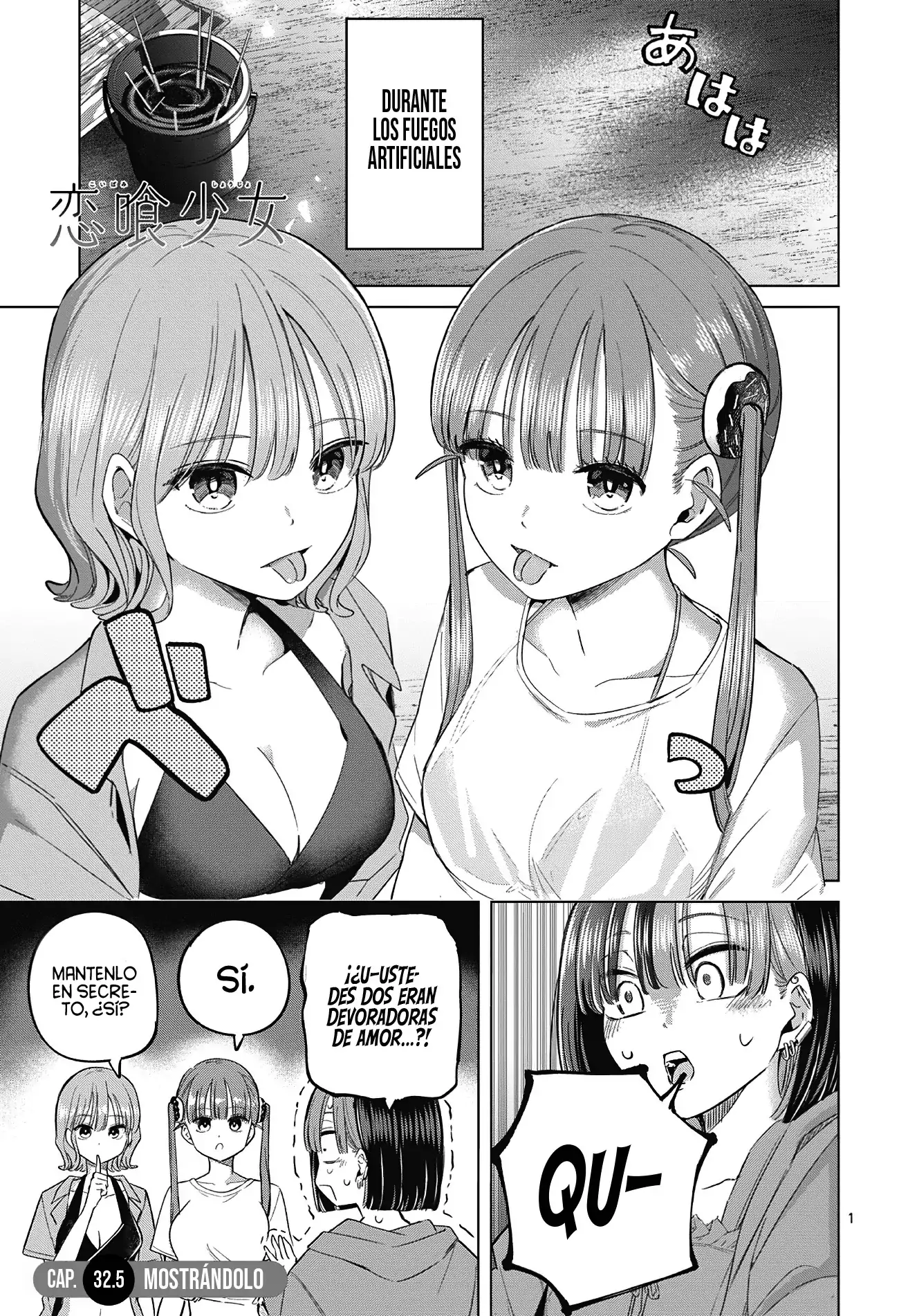 Koibami Shoujo - Capítulo 32.5 - Página 2 - LectorTMOo