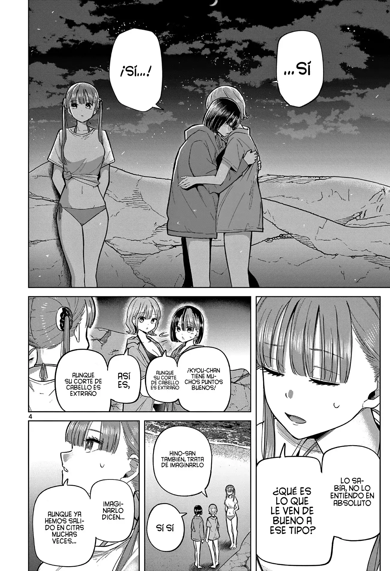 Koibami Shoujo - Capítulo 32.5 - Página 5 - LectorTMOo