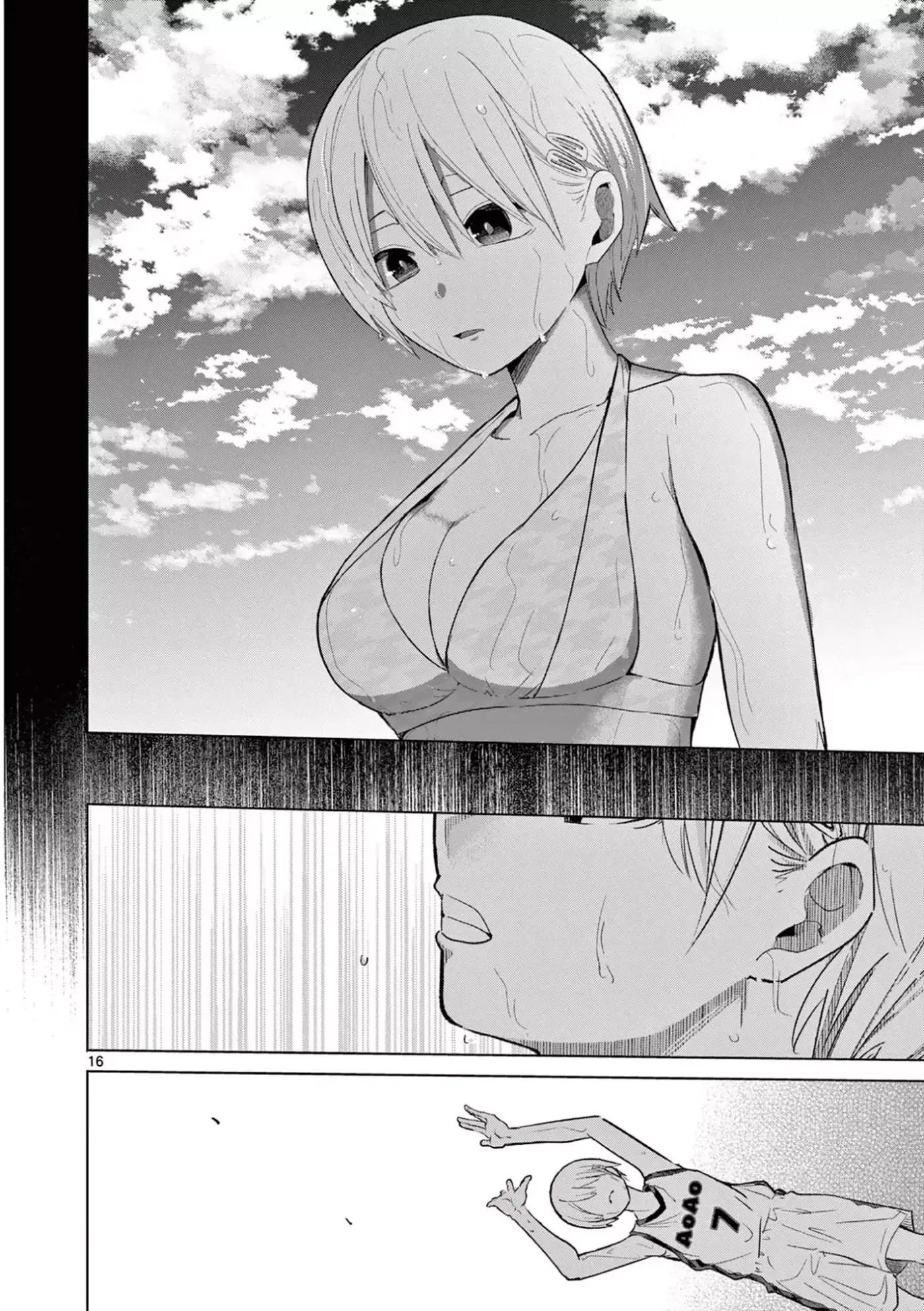 Koibami Shoujo - Capítulo 33 - Página 18 - LectorTMOo