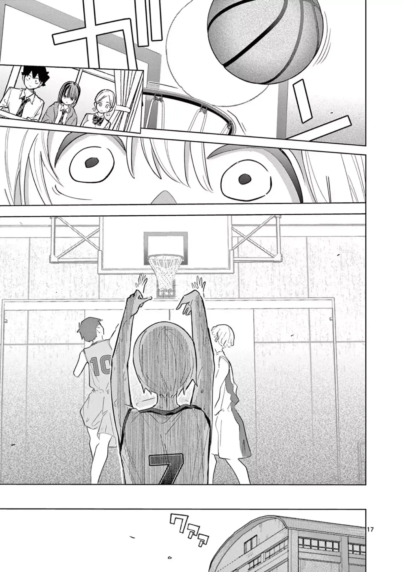 Koibami Shoujo - Capítulo 33 - Página 19 - LectorTMOo