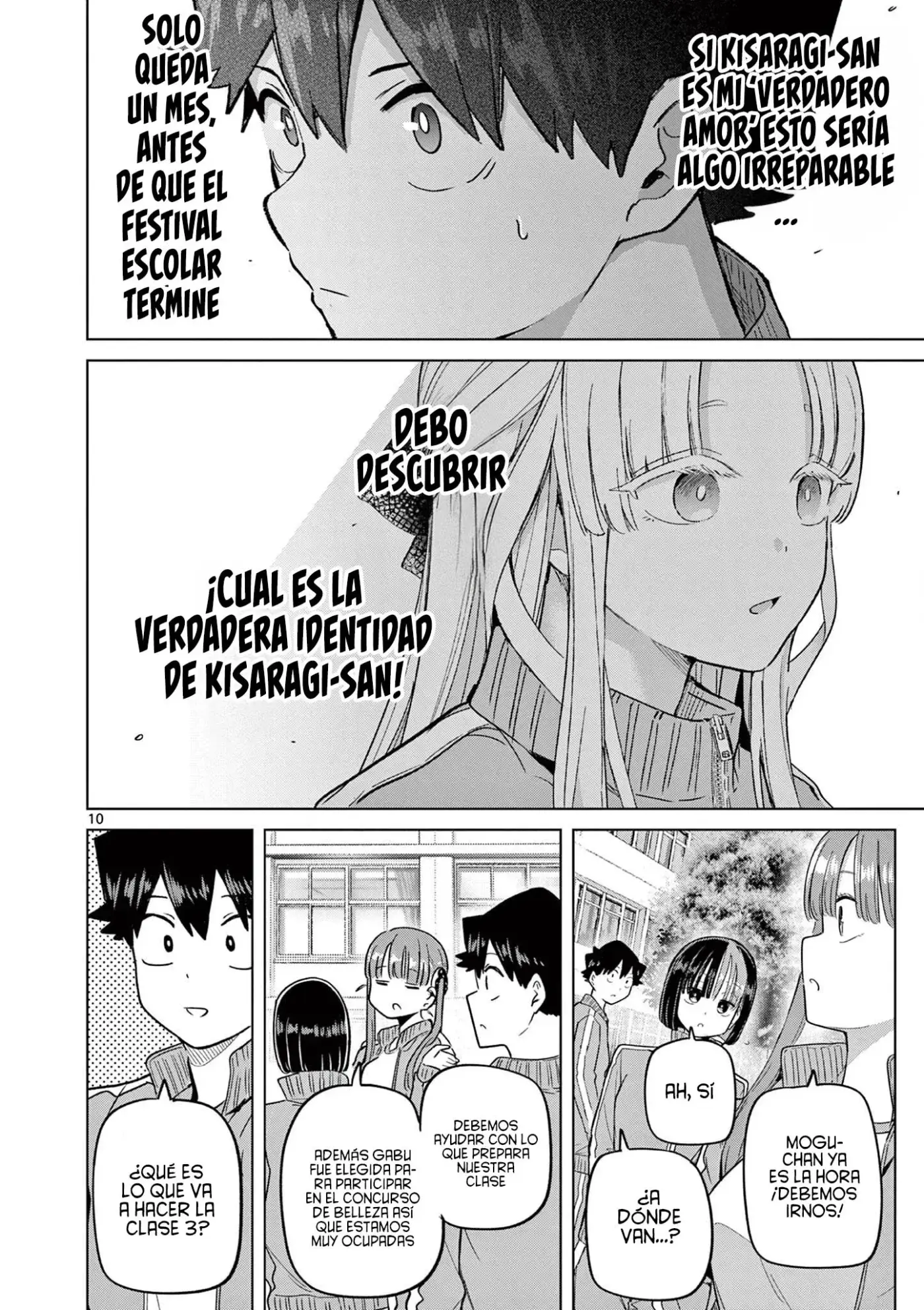 Koibami Shoujo - Capítulo 35 - Página 12 - LectorTMOo