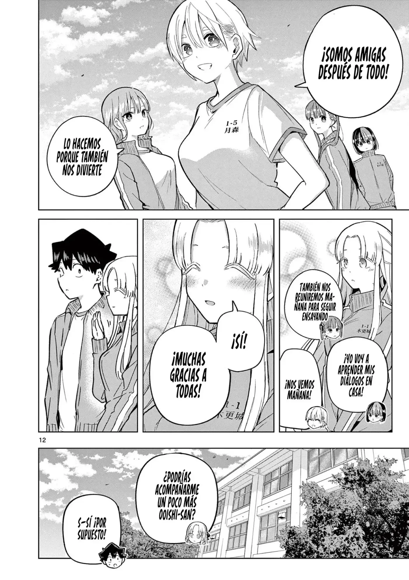 Koibami Shoujo - Capítulo 35 - Página 14 - LectorTMOo