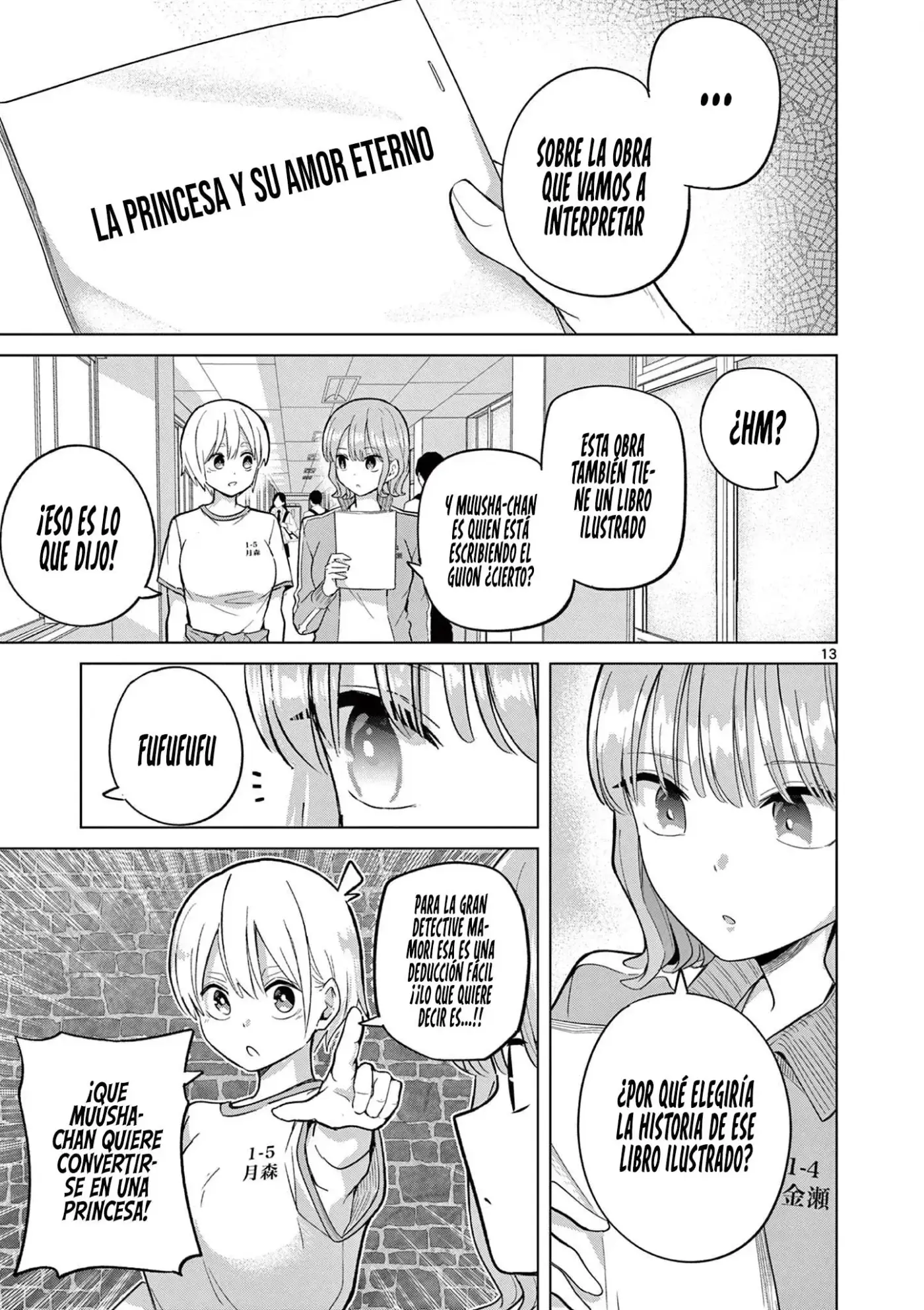 Koibami Shoujo - Capítulo 35 - Página 15 - LectorTMOo