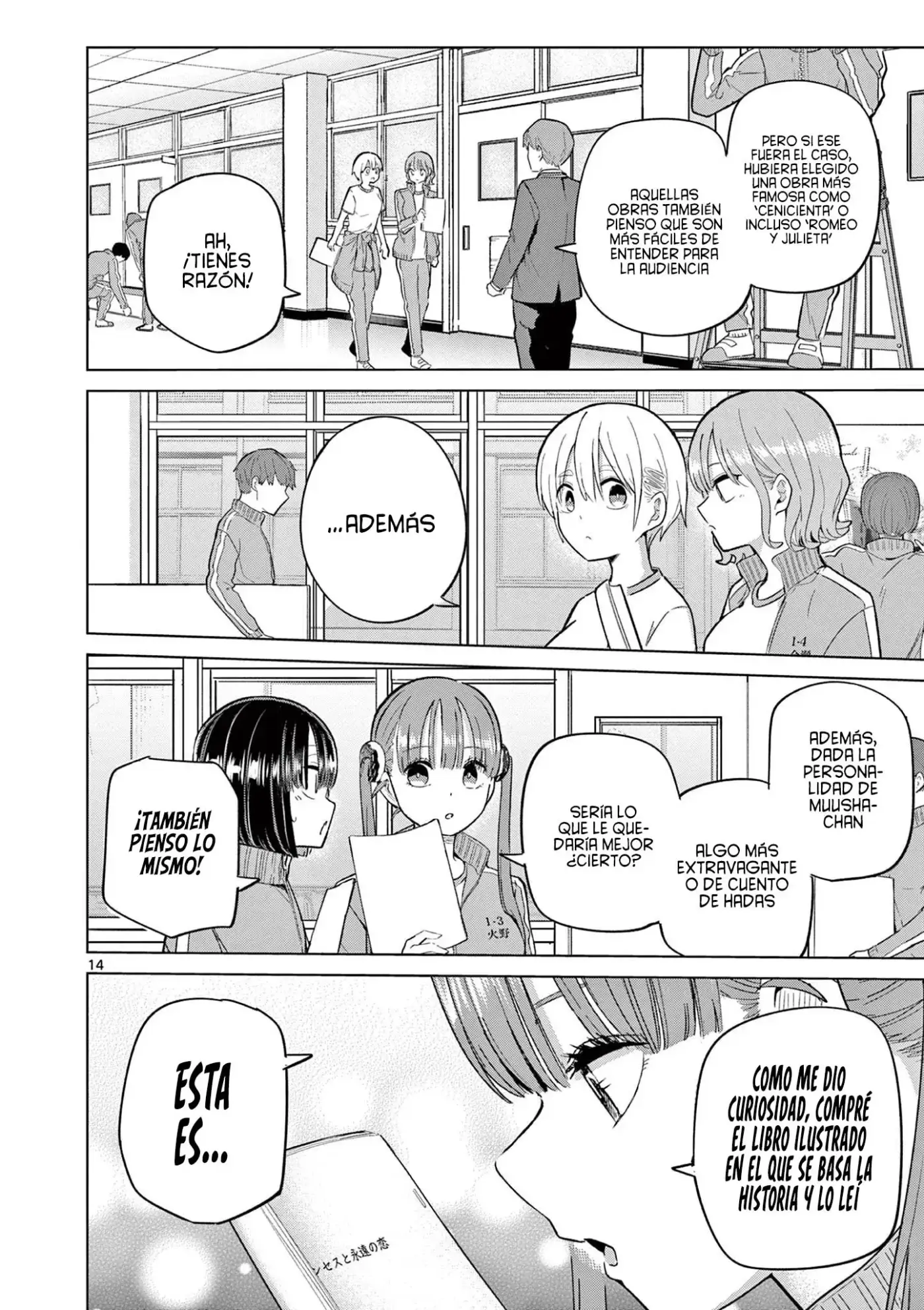 Koibami Shoujo - Capítulo 35 - Página 16 - LectorTMOo