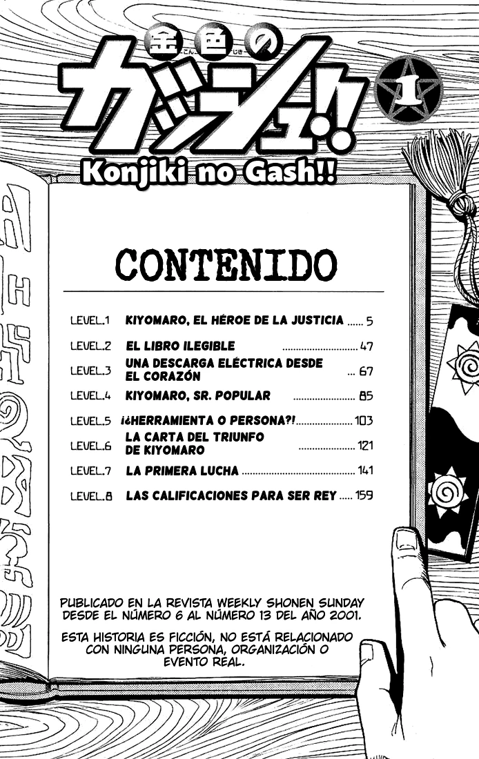 Konjiki No Gash!! - Capítulo 1 - Página 5 - LectorTMOo