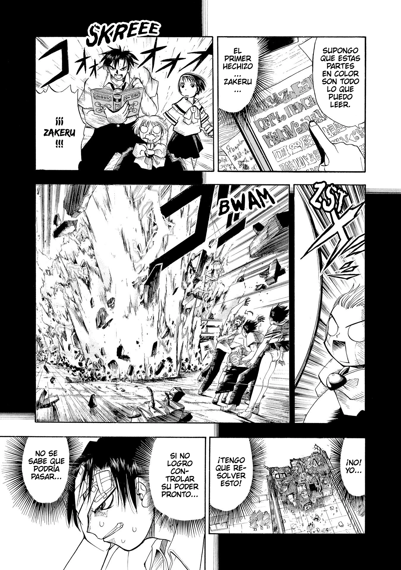 Konjiki no Gash capítulo 2 página 4