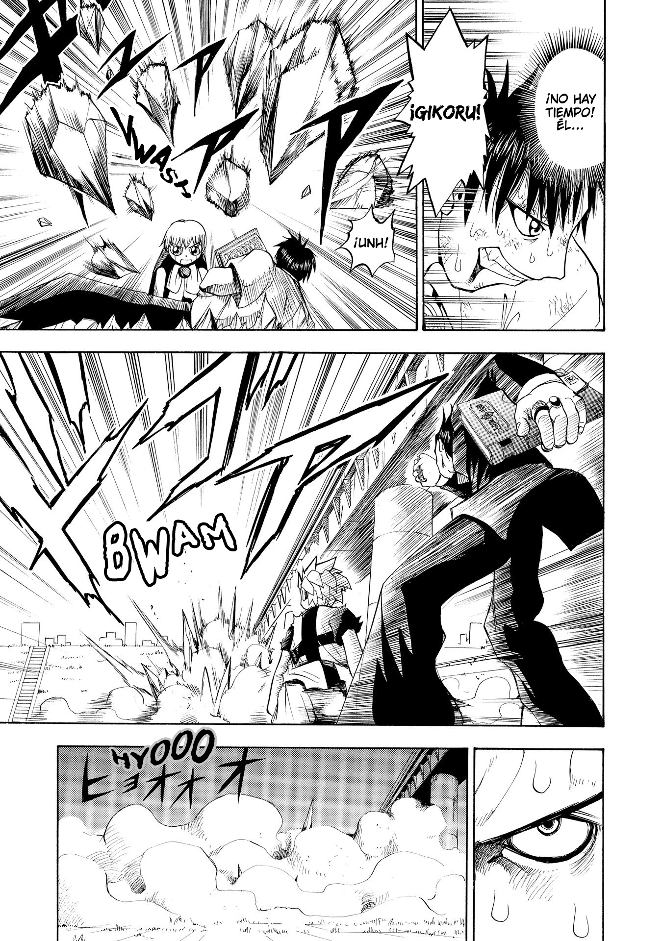 Konjiki no Gash capítulo 6 página 12