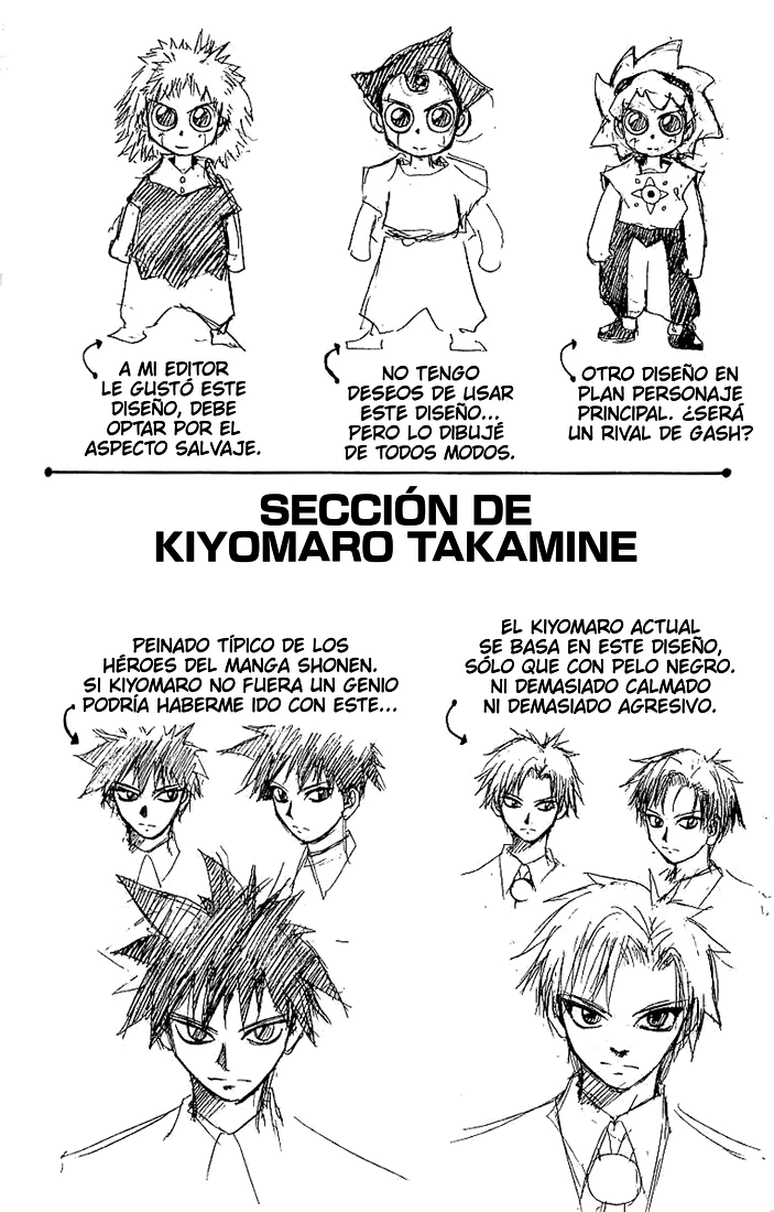 Konjiki No Gash!! - Capítulo 8 - Página 25 - LectorTMOo