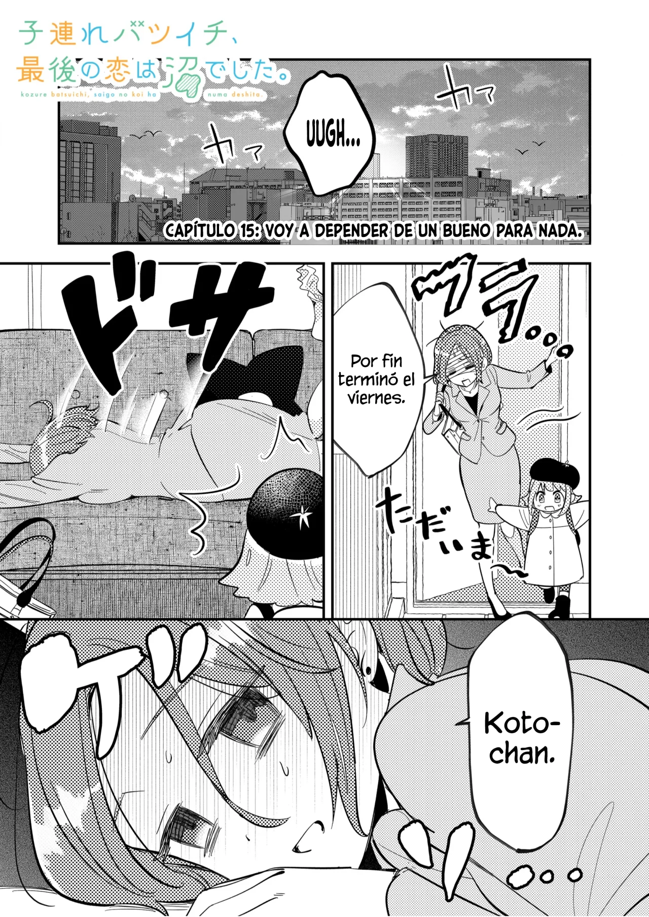 Kozure Batsuichi, Saigo no Koi wa Numa deshita. - Capítulo 15 - Página 3 - LectorTMOo