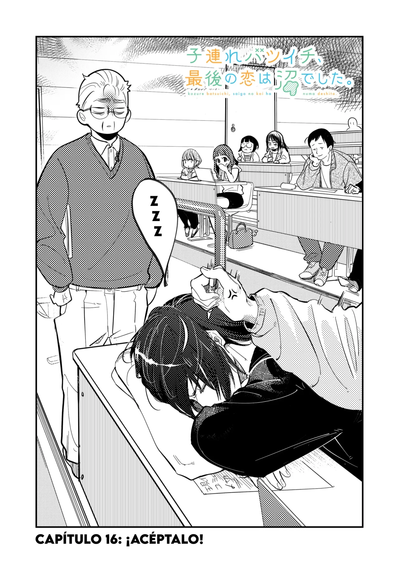 Kozure Batsuichi, Saigo no Koi wa Numa deshita. - Capítulo 16 - Página 3 - LectorTMOo