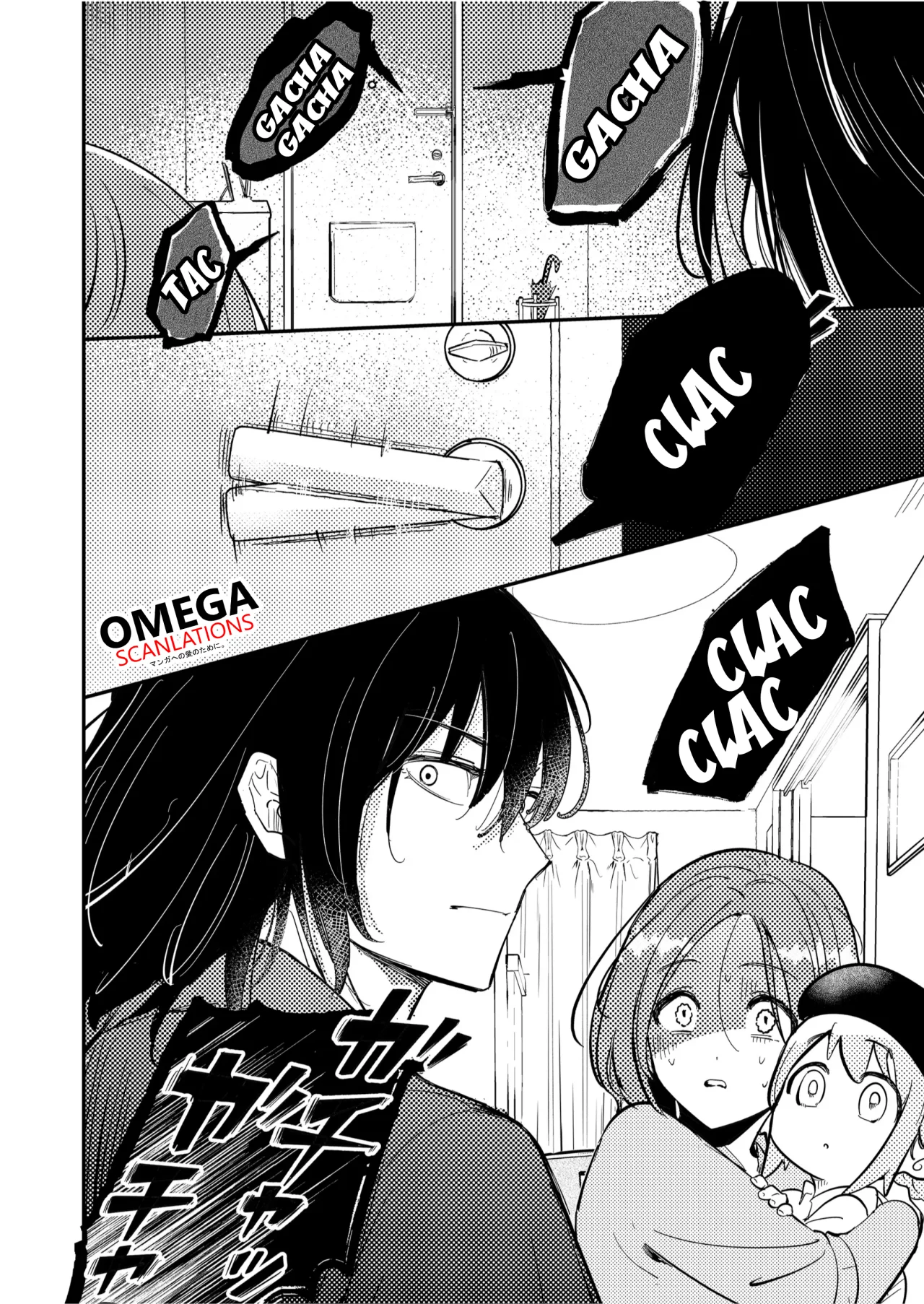 Kozure Batsuichi, Saigo no Koi wa Numa deshita. - Capítulo 16 - Página 16 - LectorTMOo