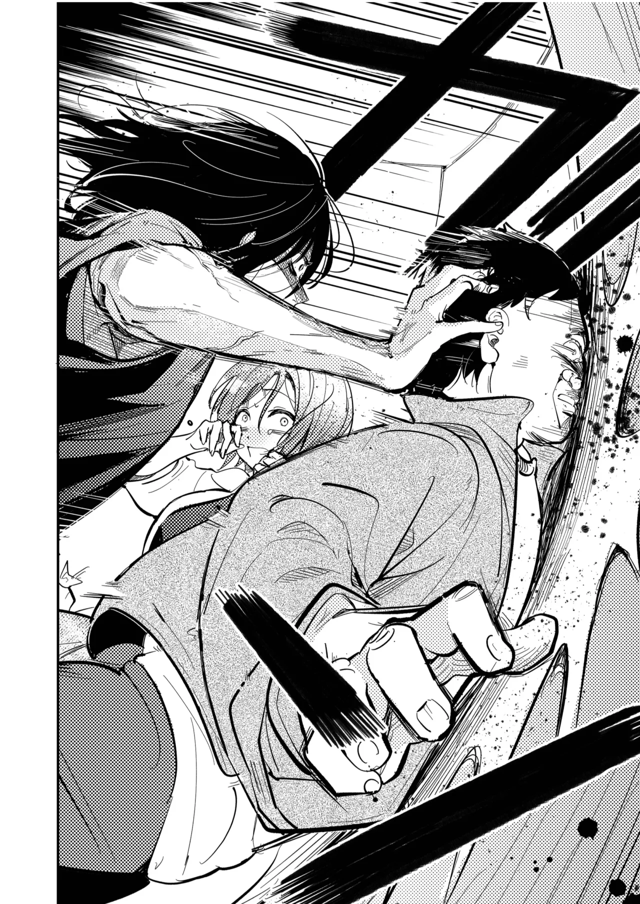 Kozure Batsuichi, Saigo no Koi wa Numa deshita. - Capítulo 18 - Página 16 - LectorTMOo