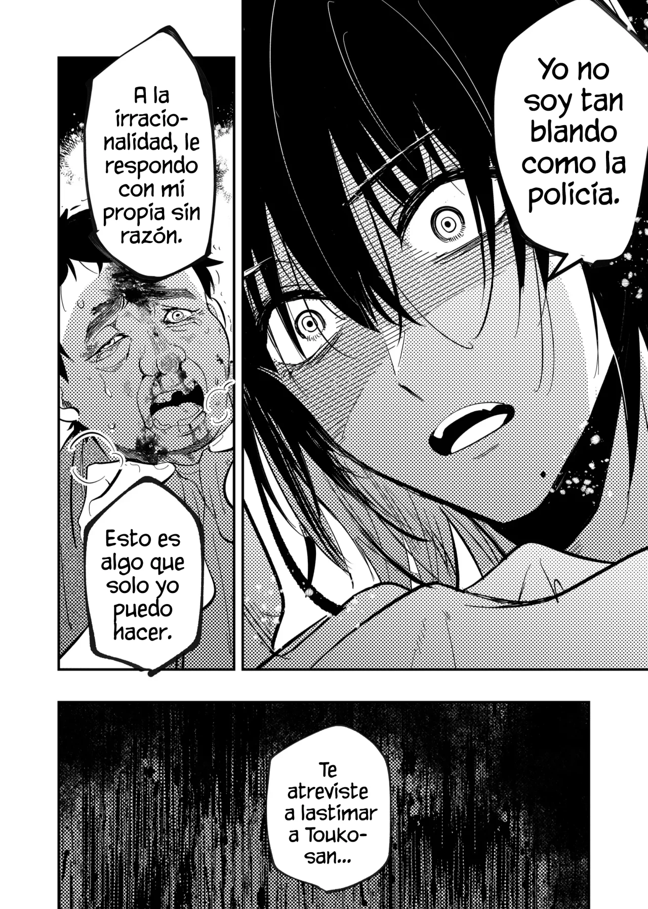 Kozure Batsuichi, Saigo no Koi wa Numa deshita. - Capítulo 19 - Página 6 - LectorTMOo