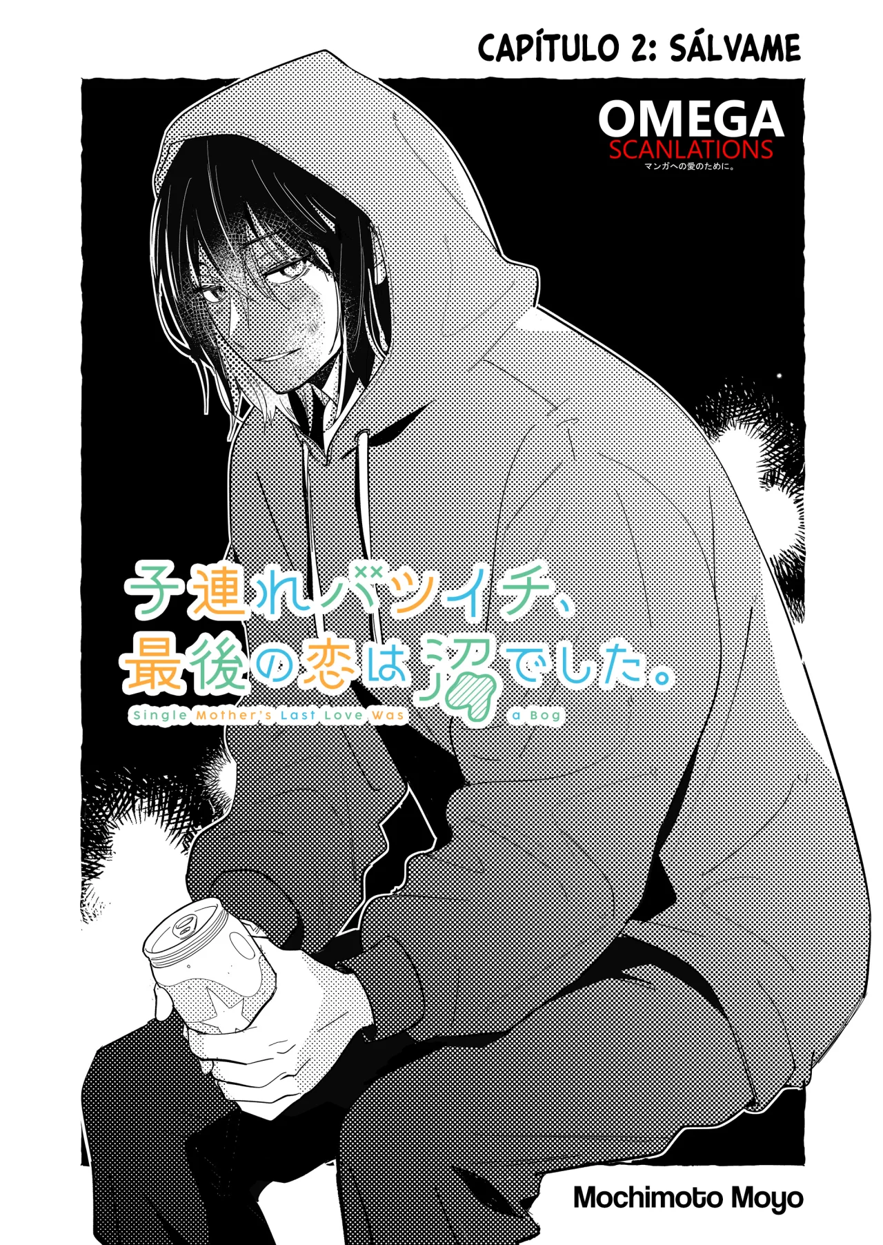 Kozure Batsuichi, Saigo no Koi wa Numa deshita. - Capítulo 2 - Página 3 - LectorTMOo