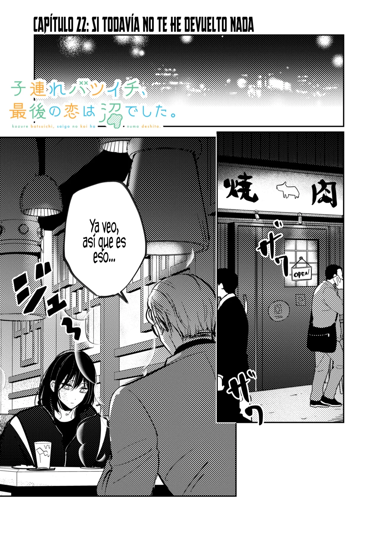 Kozure Batsuichi, Saigo no Koi wa Numa deshita. - Capítulo 22 - Página 3 - LectorTMOo