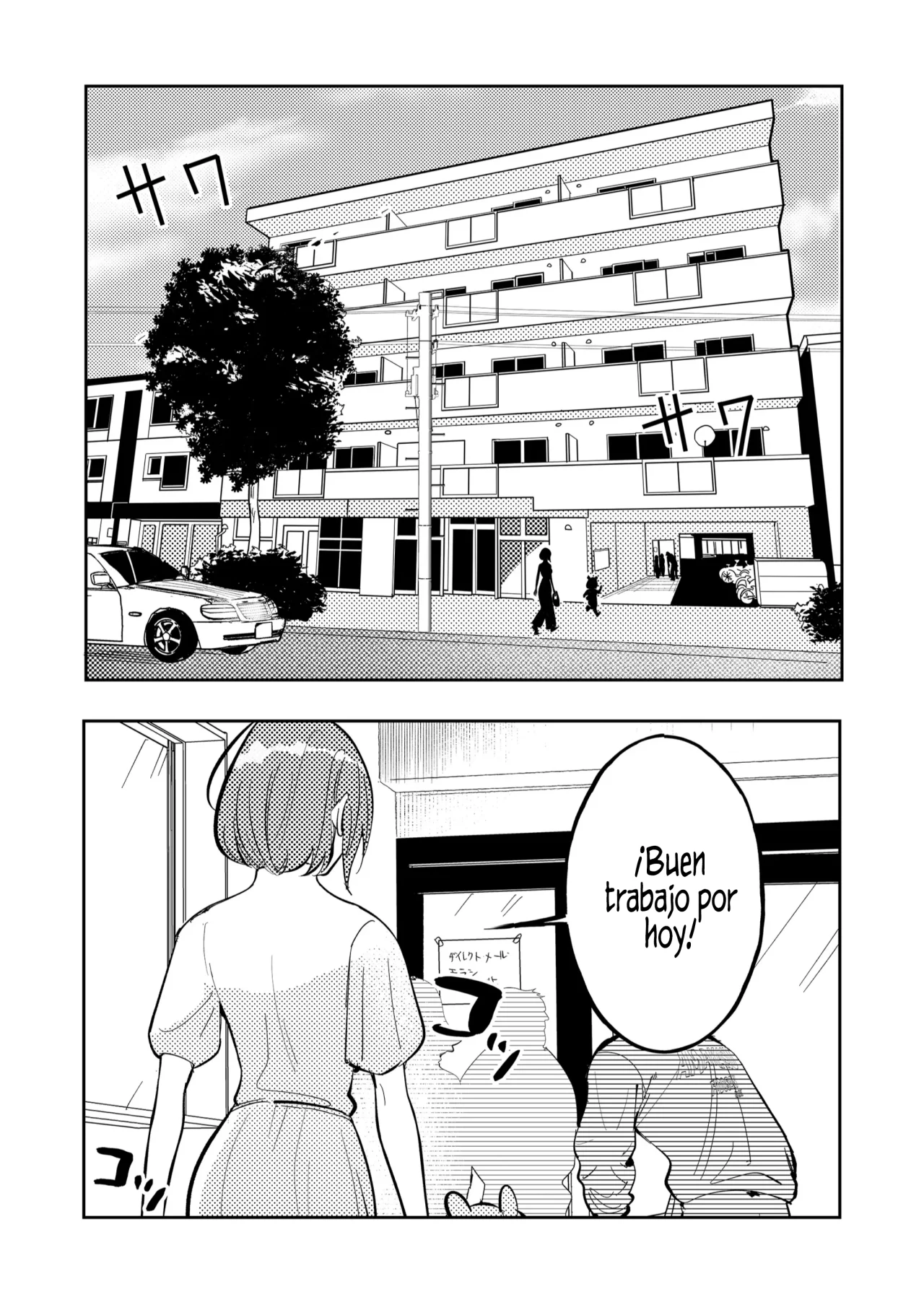 Kozure Batsuichi, Saigo no Koi wa Numa deshita. - Capítulo 25 - Página 4 - LectorTMOo