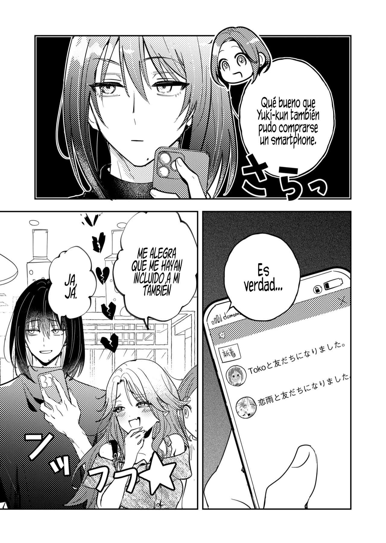 Kozure Batsuichi, Saigo no Koi wa Numa deshita. - Capítulo 28 - Página 5 - LectorTMOo